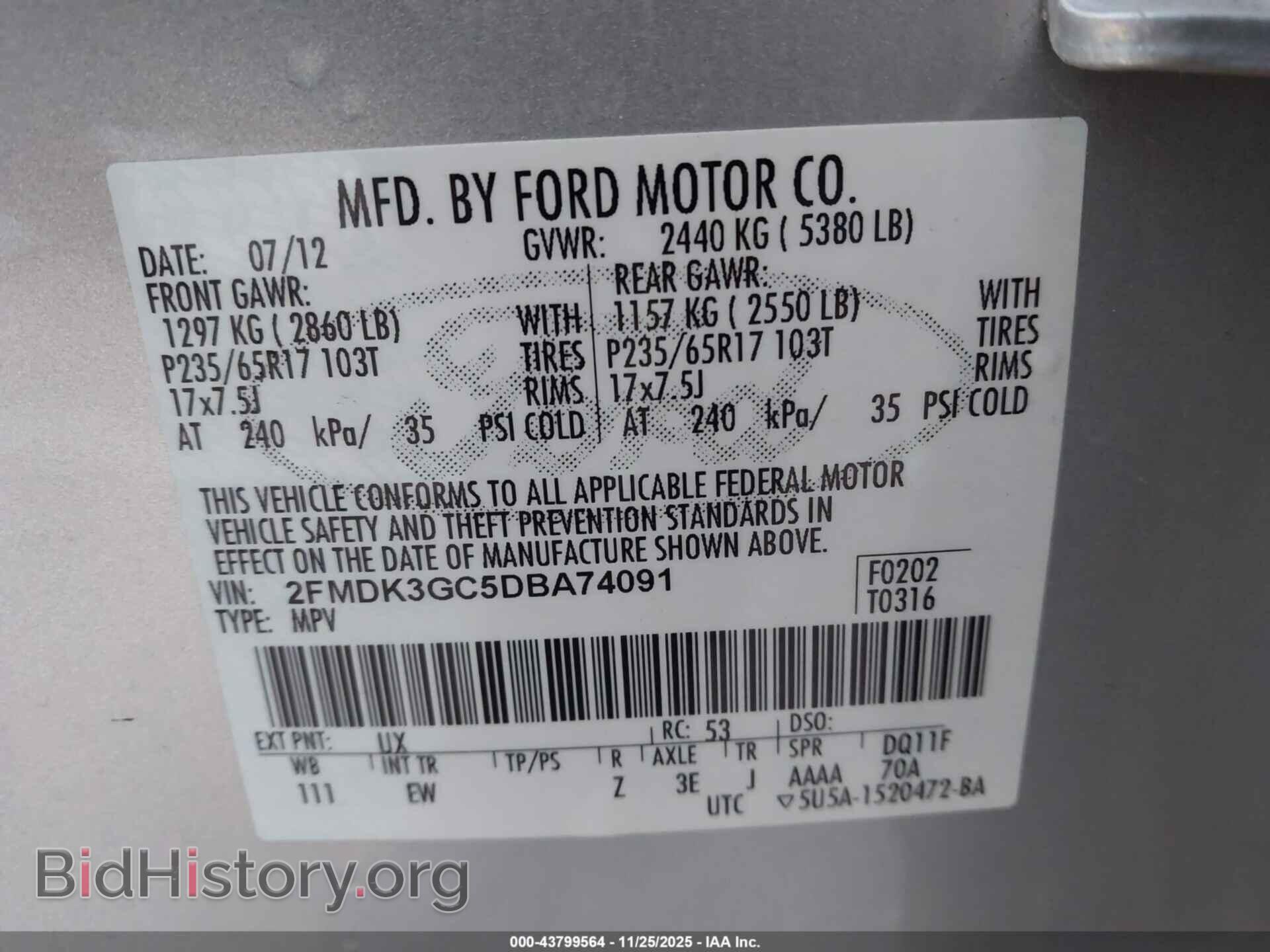 2013 FORD EDGE - VIN: 2FMDK3GC5DBA74091 - Photo 9