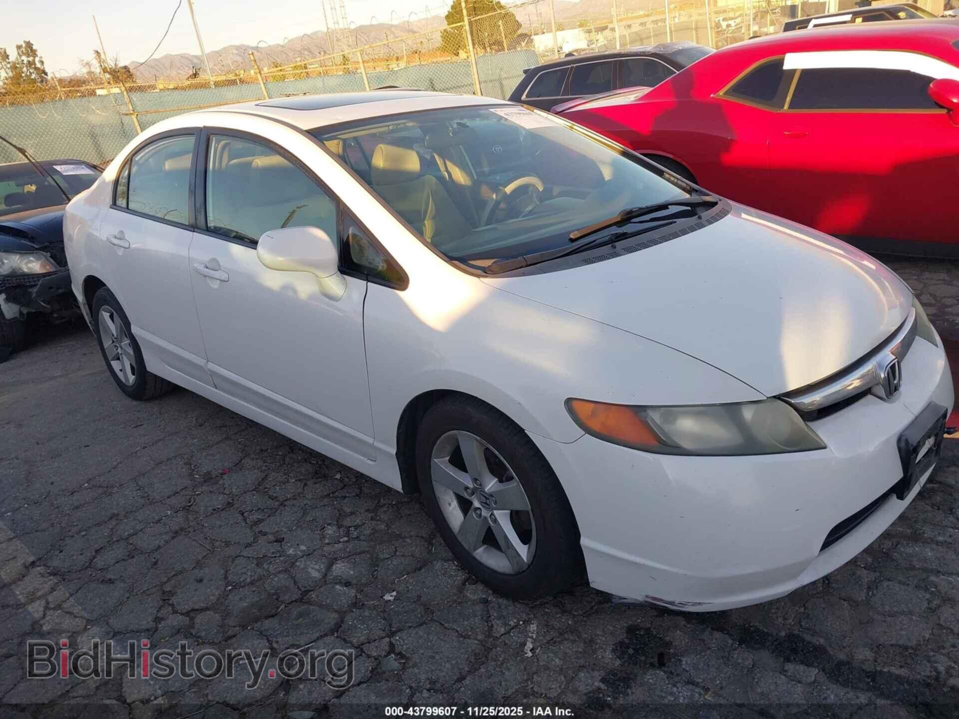 Фотография 2HGFA16818H501577 - HONDA CIVIC 2008
