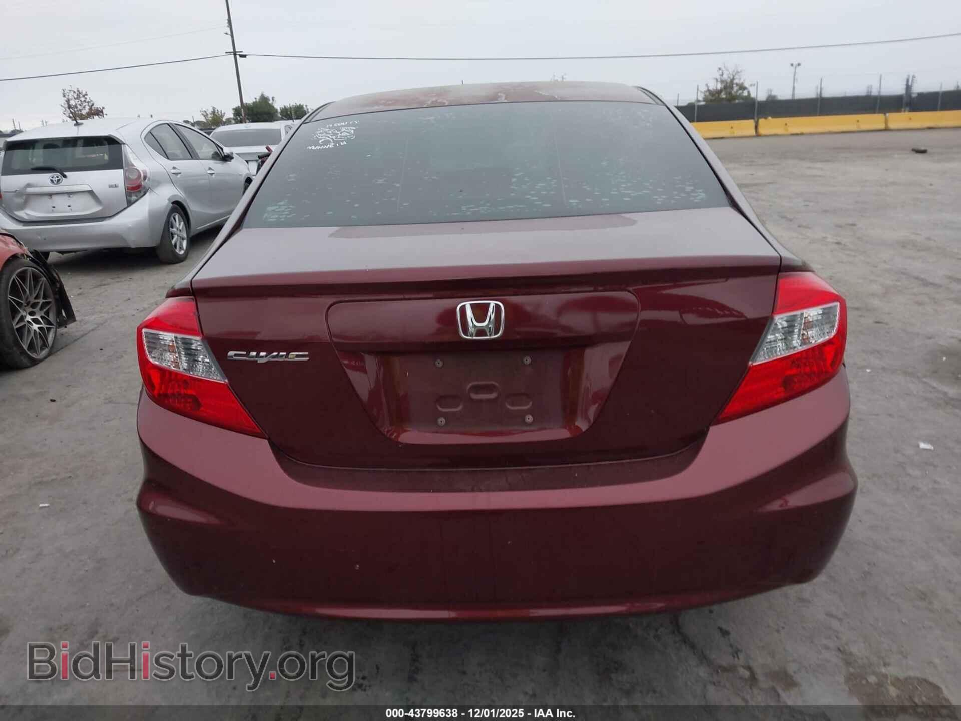2012 HONDA CIVIC - VIN: 2HGFB2F55CH533868 - Фото 16