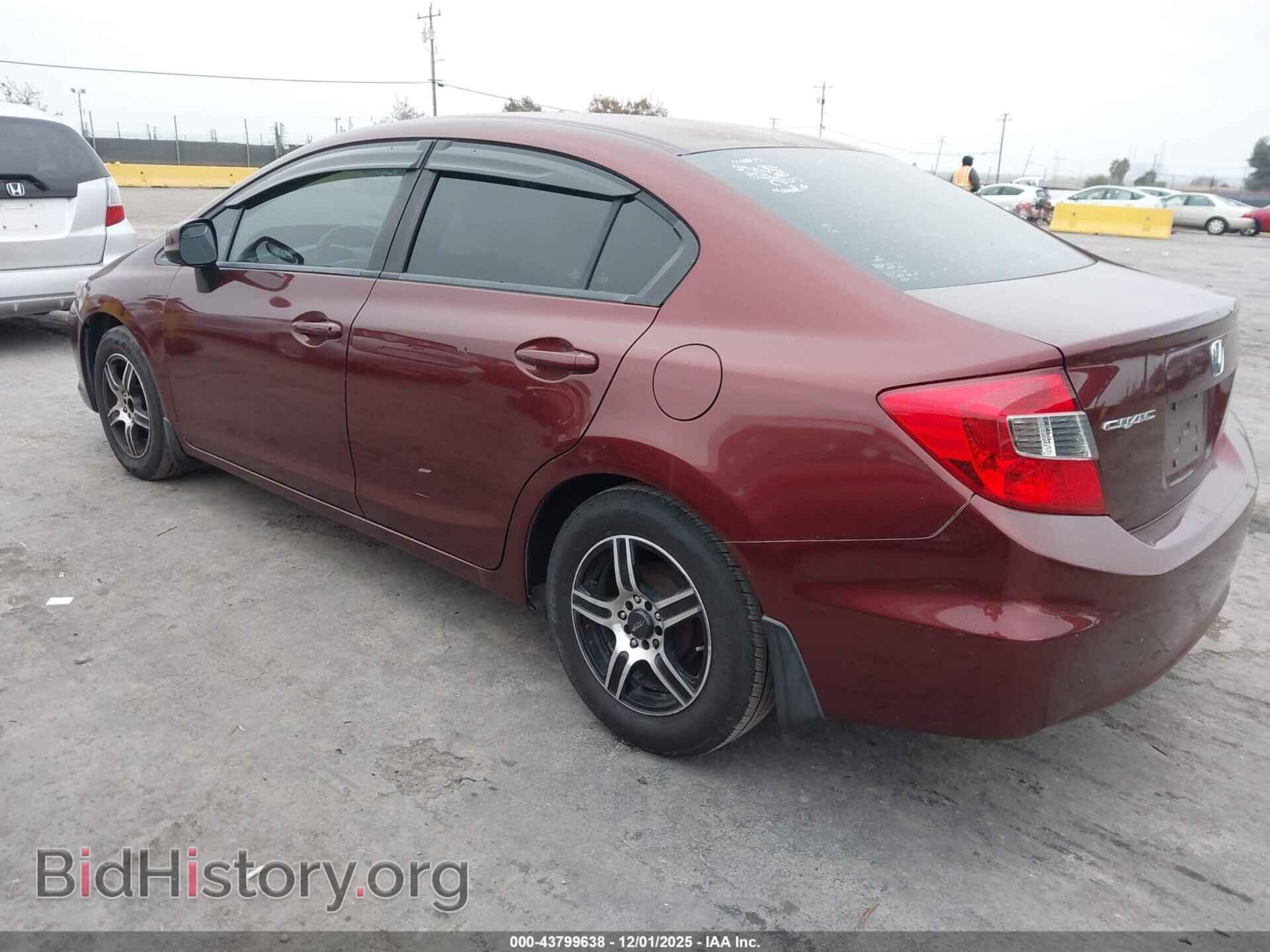 2012 HONDA CIVIC - VIN: 2HGFB2F55CH533868 - Фото 3
