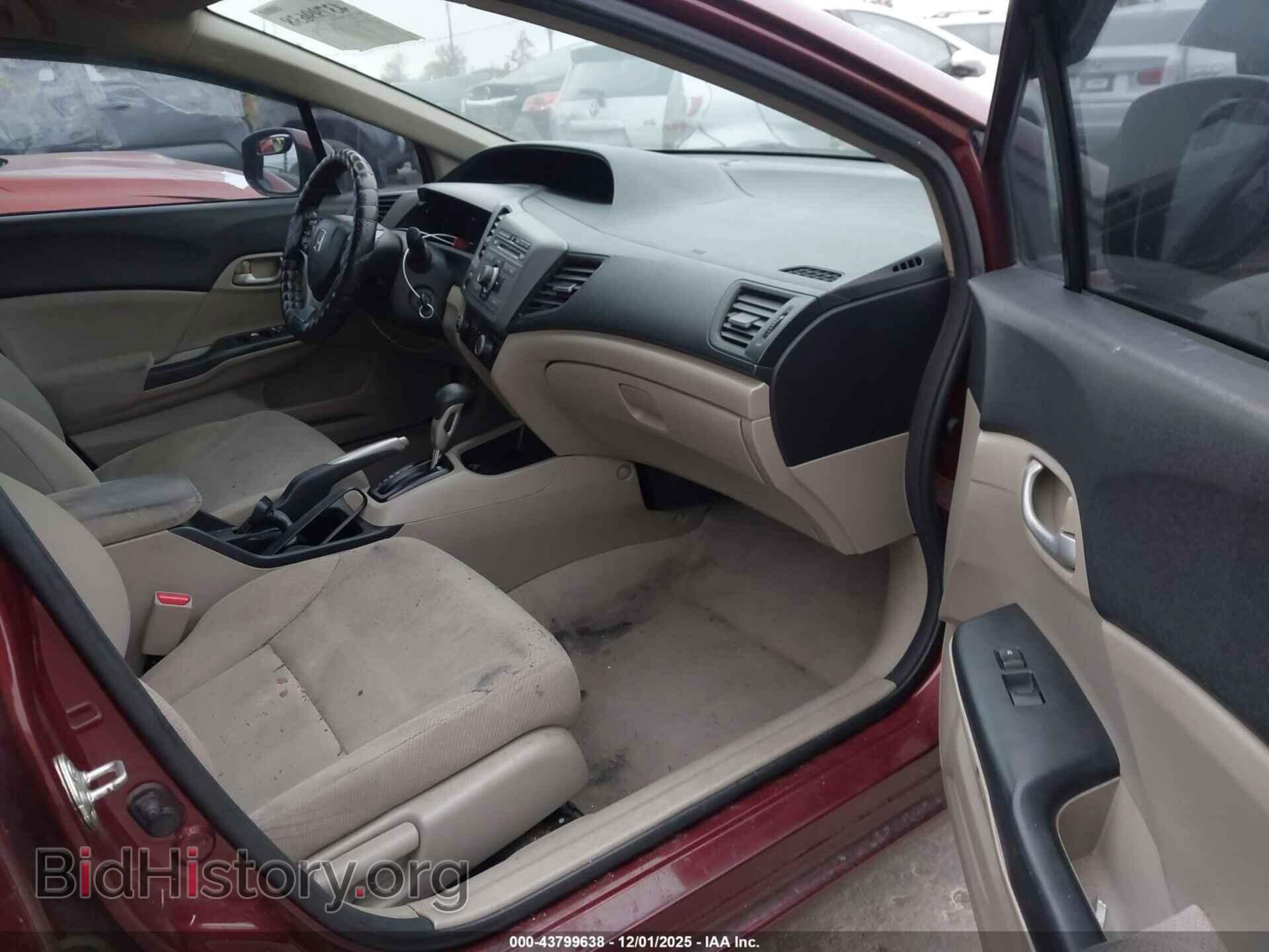 2012 HONDA CIVIC - VIN: 2HGFB2F55CH533868 - Фото 5