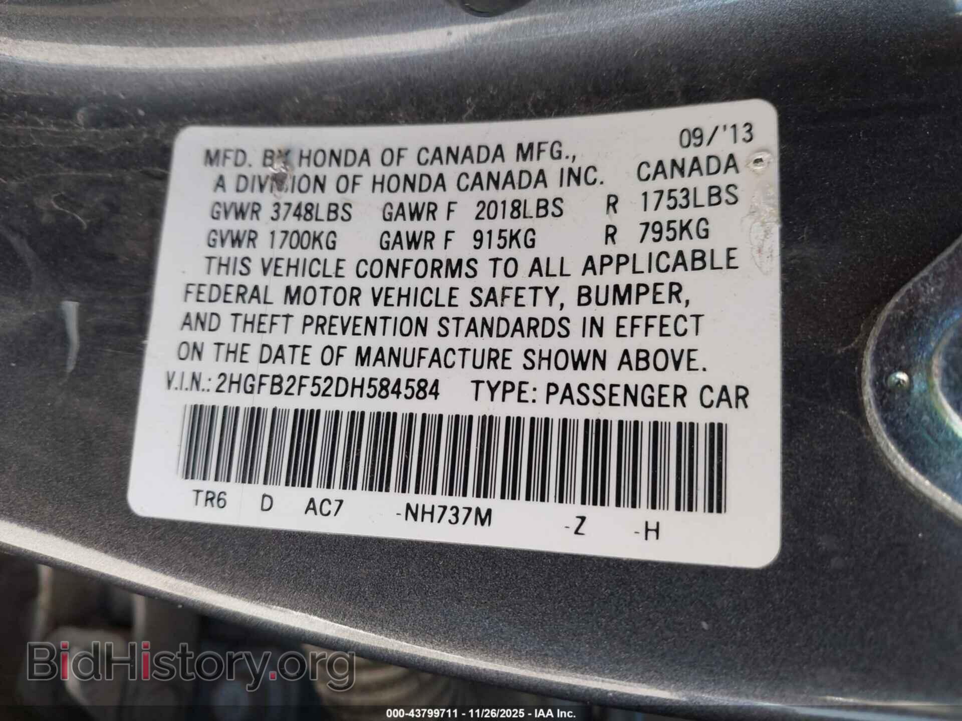 2013 HONDA CIVIC - VIN: 2HGFB2F52DH584584 - Фото 9