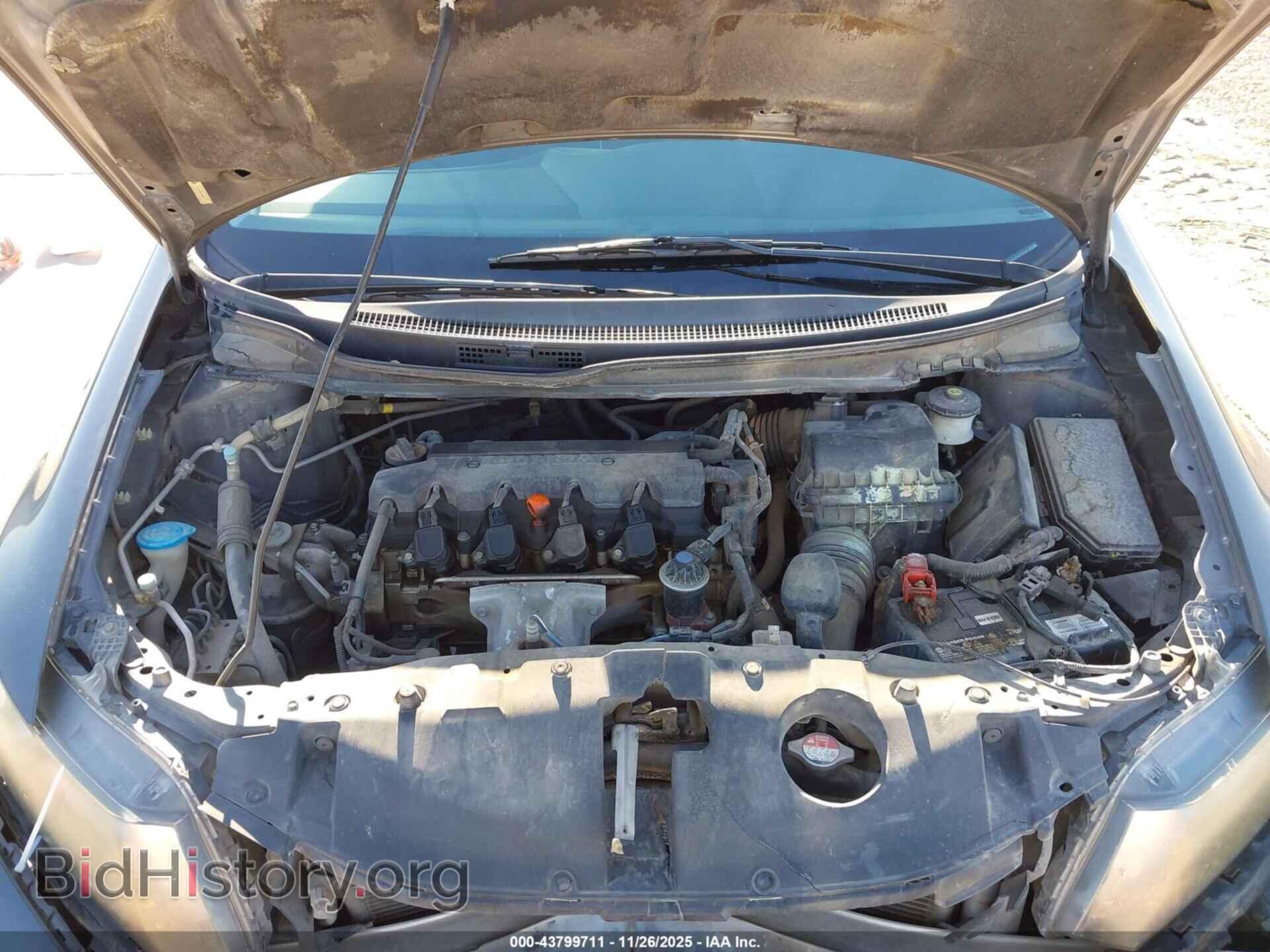 2013 HONDA CIVIC - VIN: 2HGFB2F52DH584584 - Фото 10