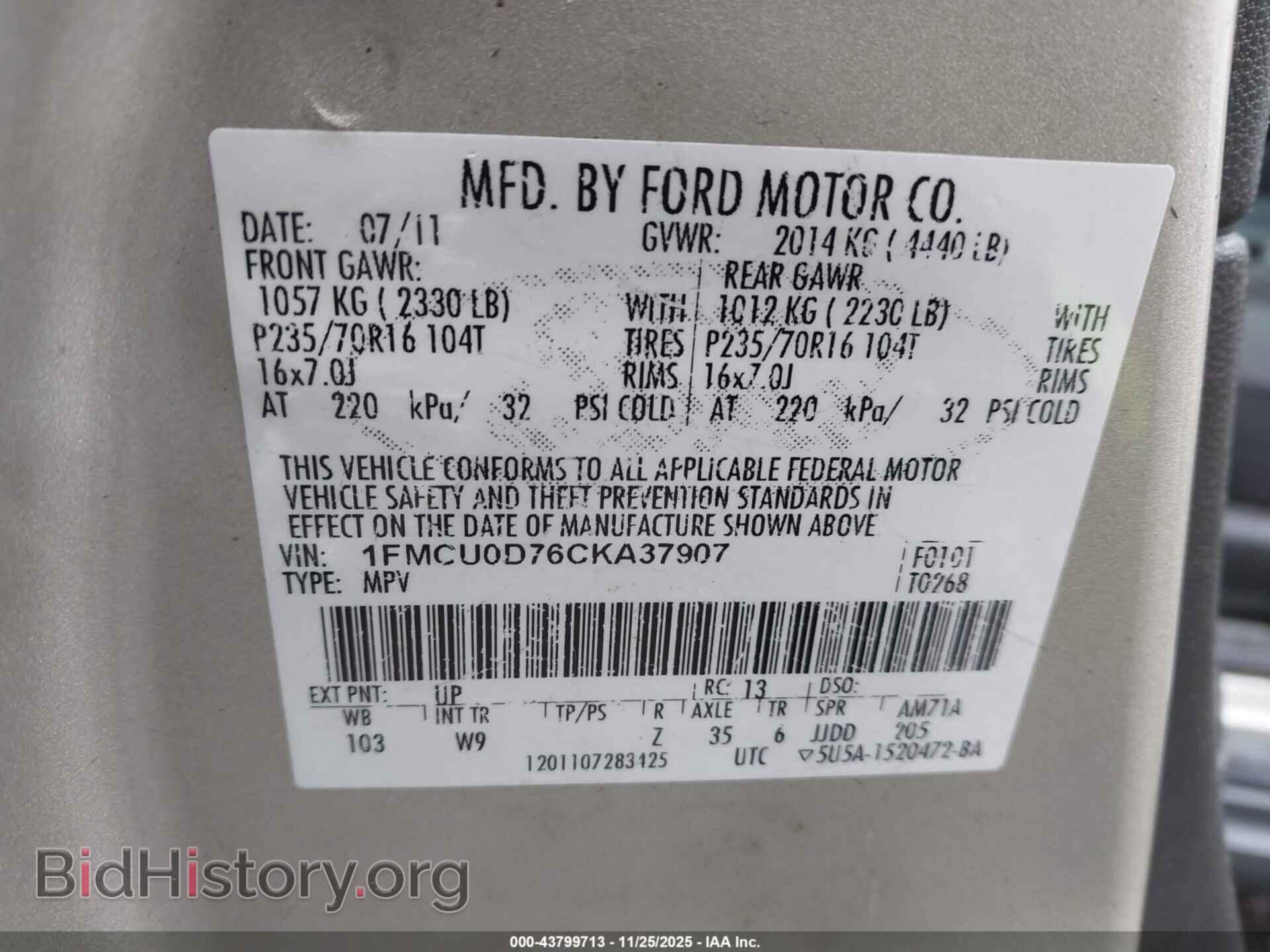 2012 FORD ESCAPE - VIN: 1FMCU0D76CKA37907 - Фото 9
