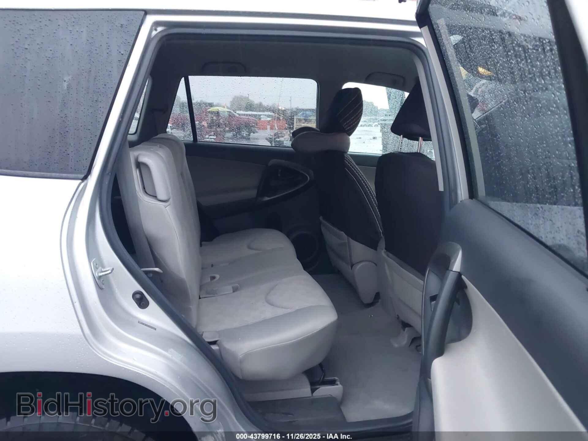 2012 TOYOTA RAV4 - VIN: 2T3BF4DV4CW182502 - Фото 8