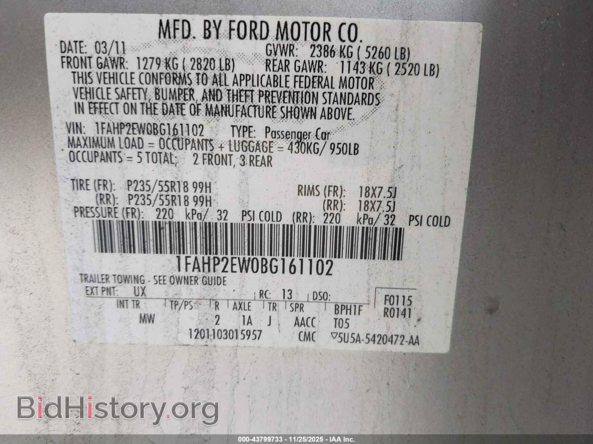 2011 FORD TAURUS - VIN: 1FAHP2EW0BG161102 - Фото 9