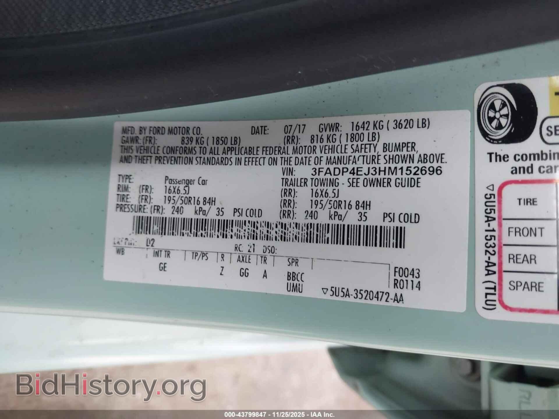 2017 FORD FIESTA - VIN: 3FADP4EJ3HM152696 - Фото 9