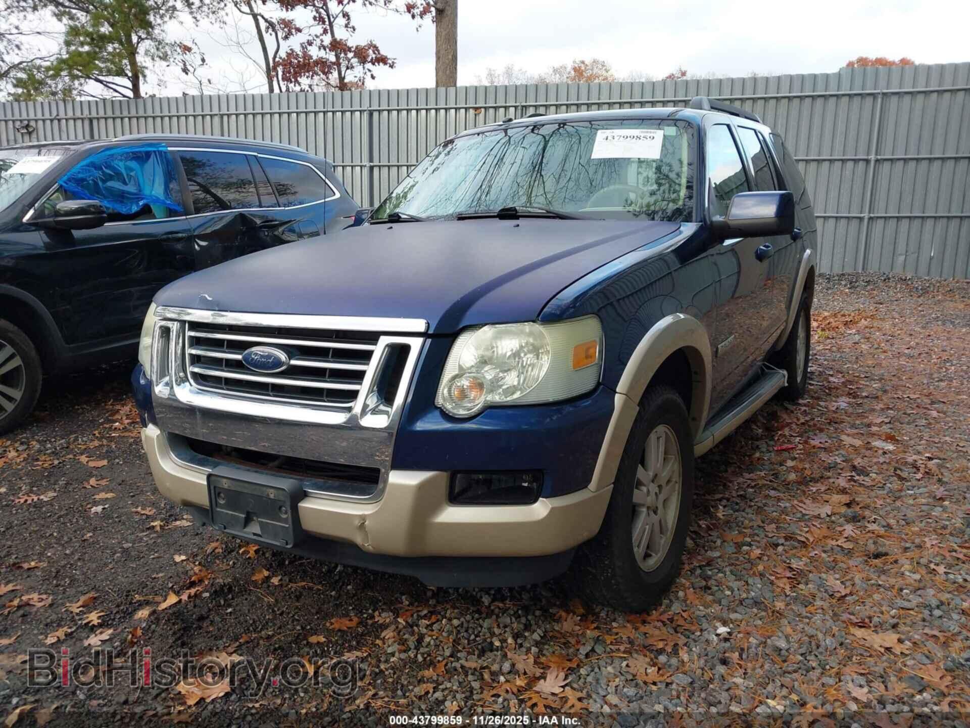 2008 FORD EXPLORER - VIN: 1FMEU74E58UB06386 - Фото 2