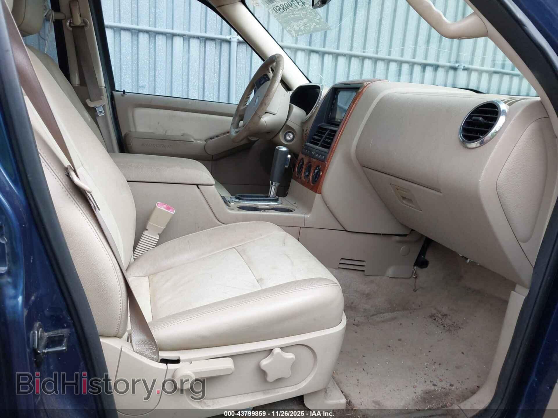 2008 FORD EXPLORER - VIN: 1FMEU74E58UB06386 - Фото 5