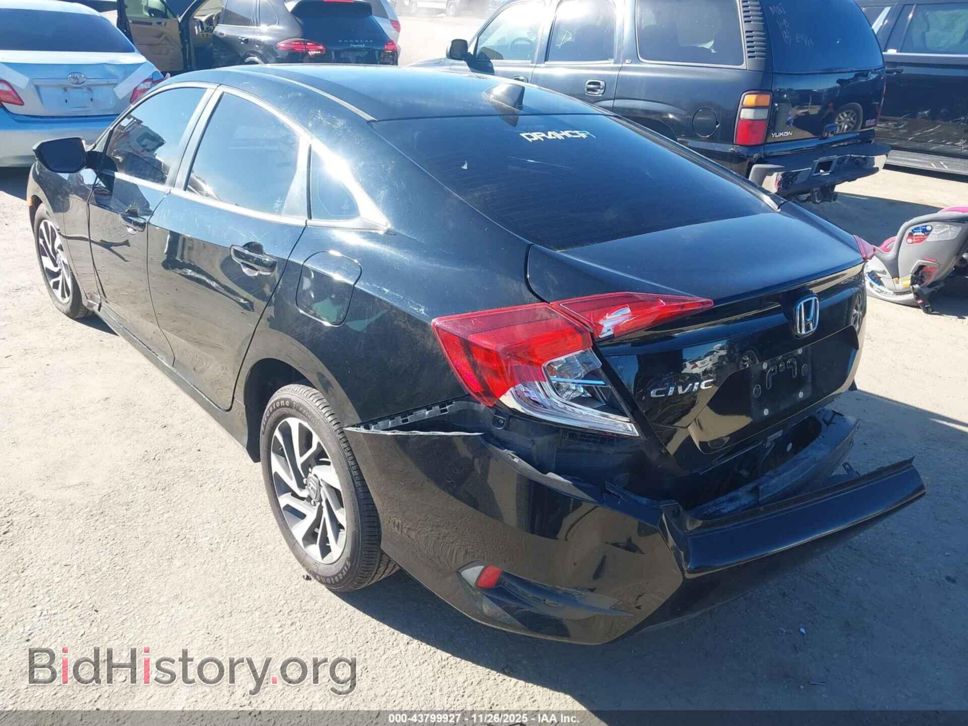 2017 HONDA CIVIC - VIN: 19XFC2F71HE072801 - Фото 3