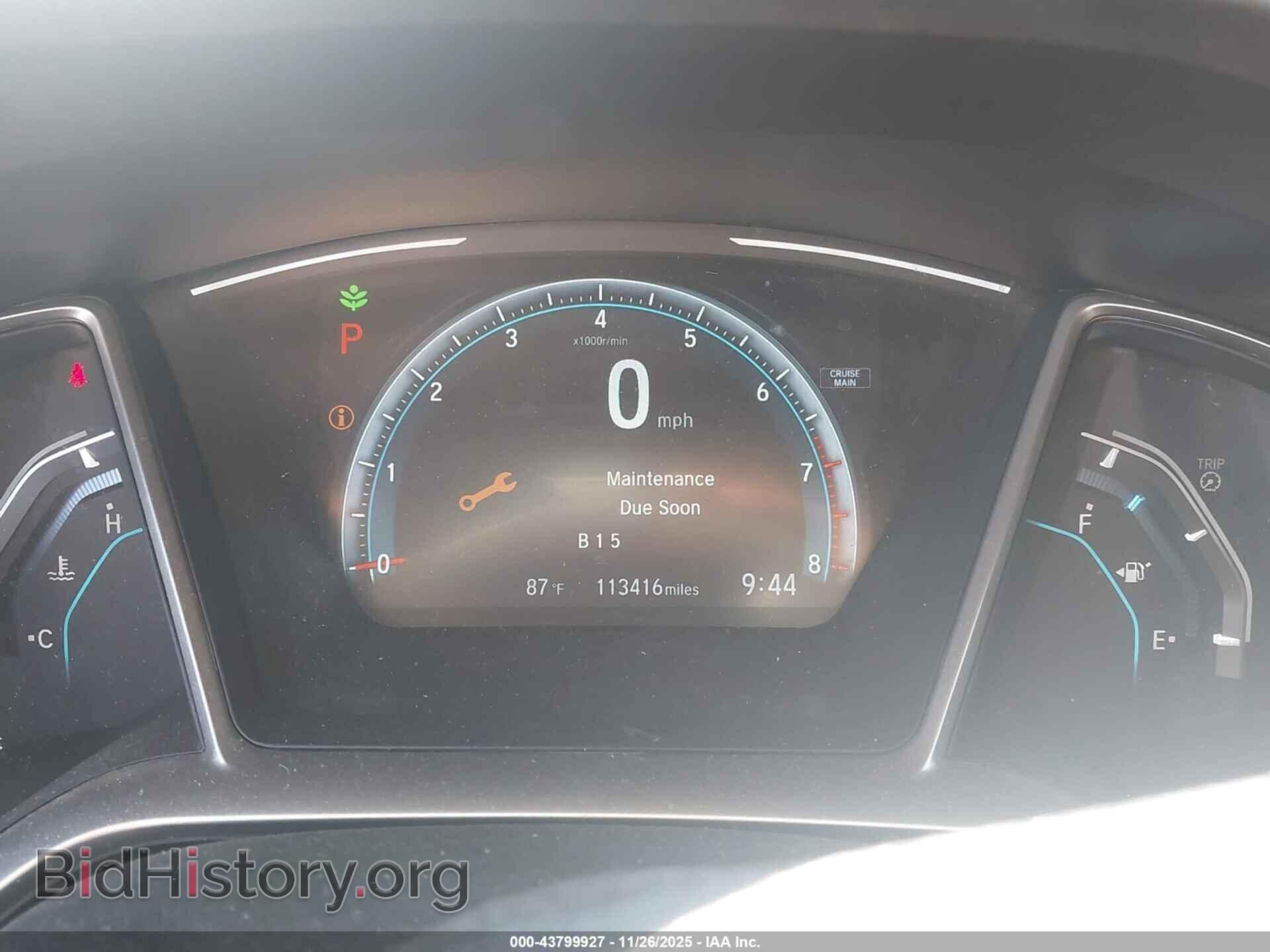 2017 HONDA CIVIC - VIN: 19XFC2F71HE072801 - Фото 7
