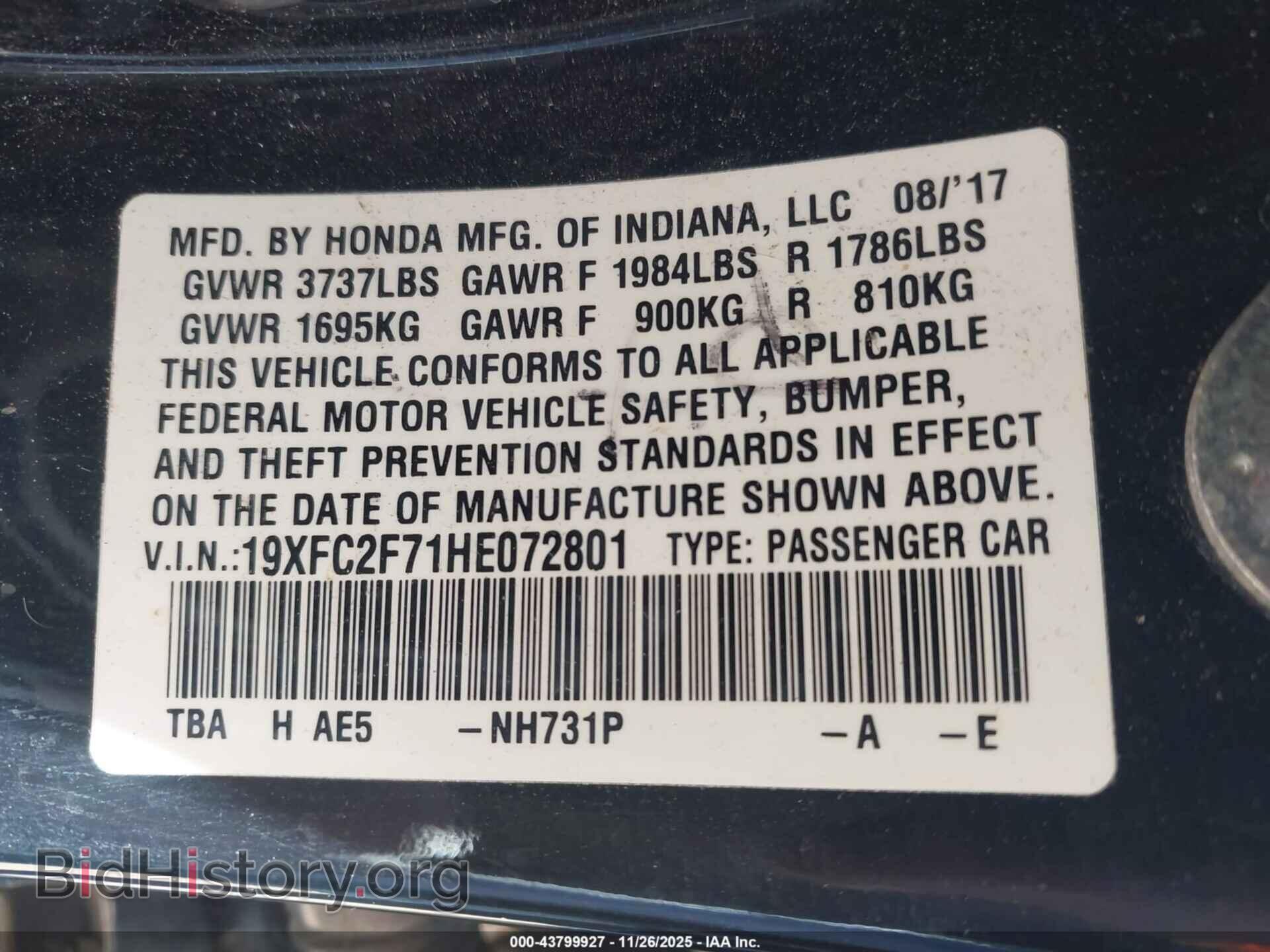 2017 HONDA CIVIC - VIN: 19XFC2F71HE072801 - Фото 9