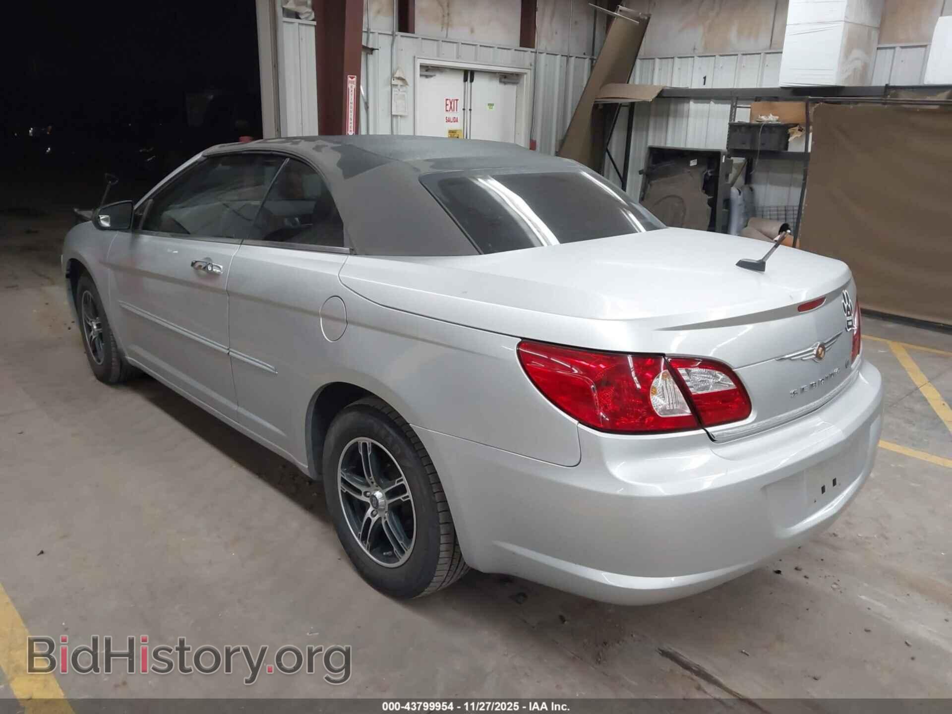 2008 CHRYSLER SEBRING - VIN: 1C3LC45K28N621023 - Фото 3