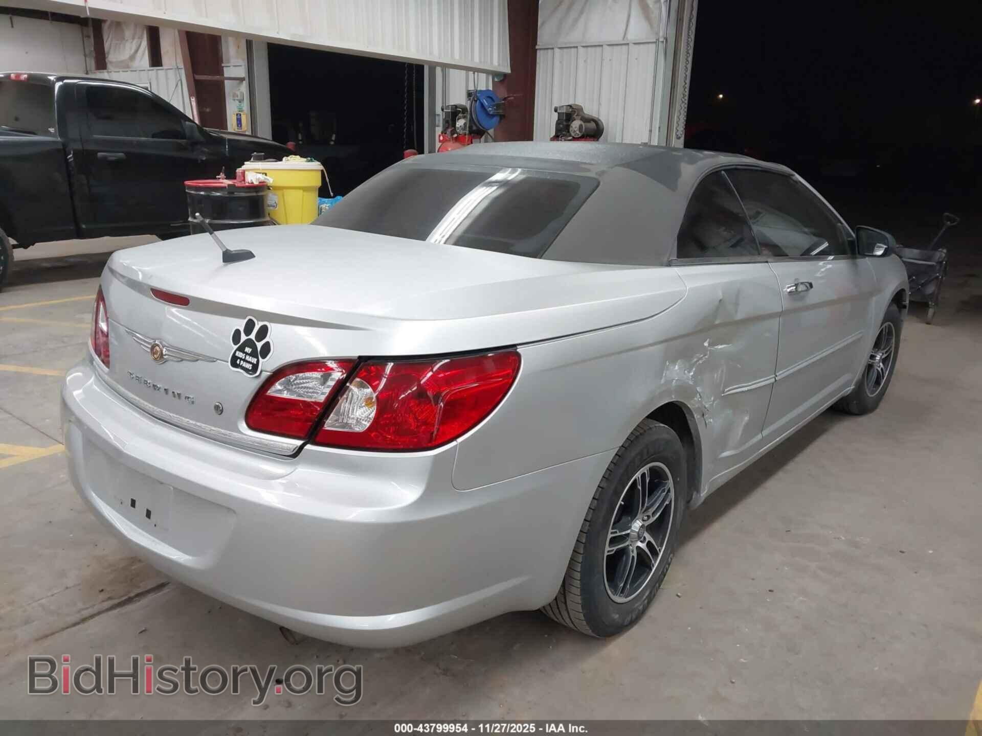 2008 CHRYSLER SEBRING - VIN: 1C3LC45K28N621023 - Фото 4