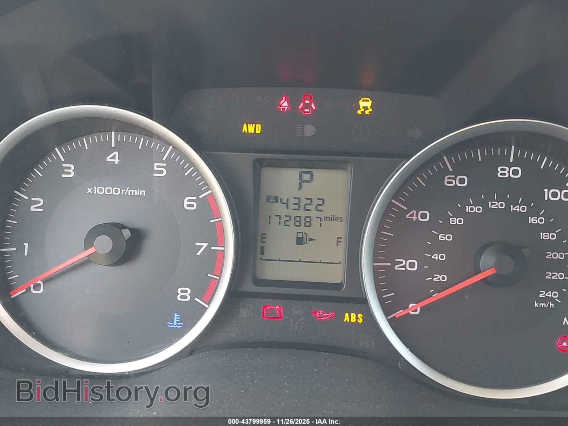2015 SUBARU FORESTER - VIN: JF2SJADC6FH437447 - Фото 7