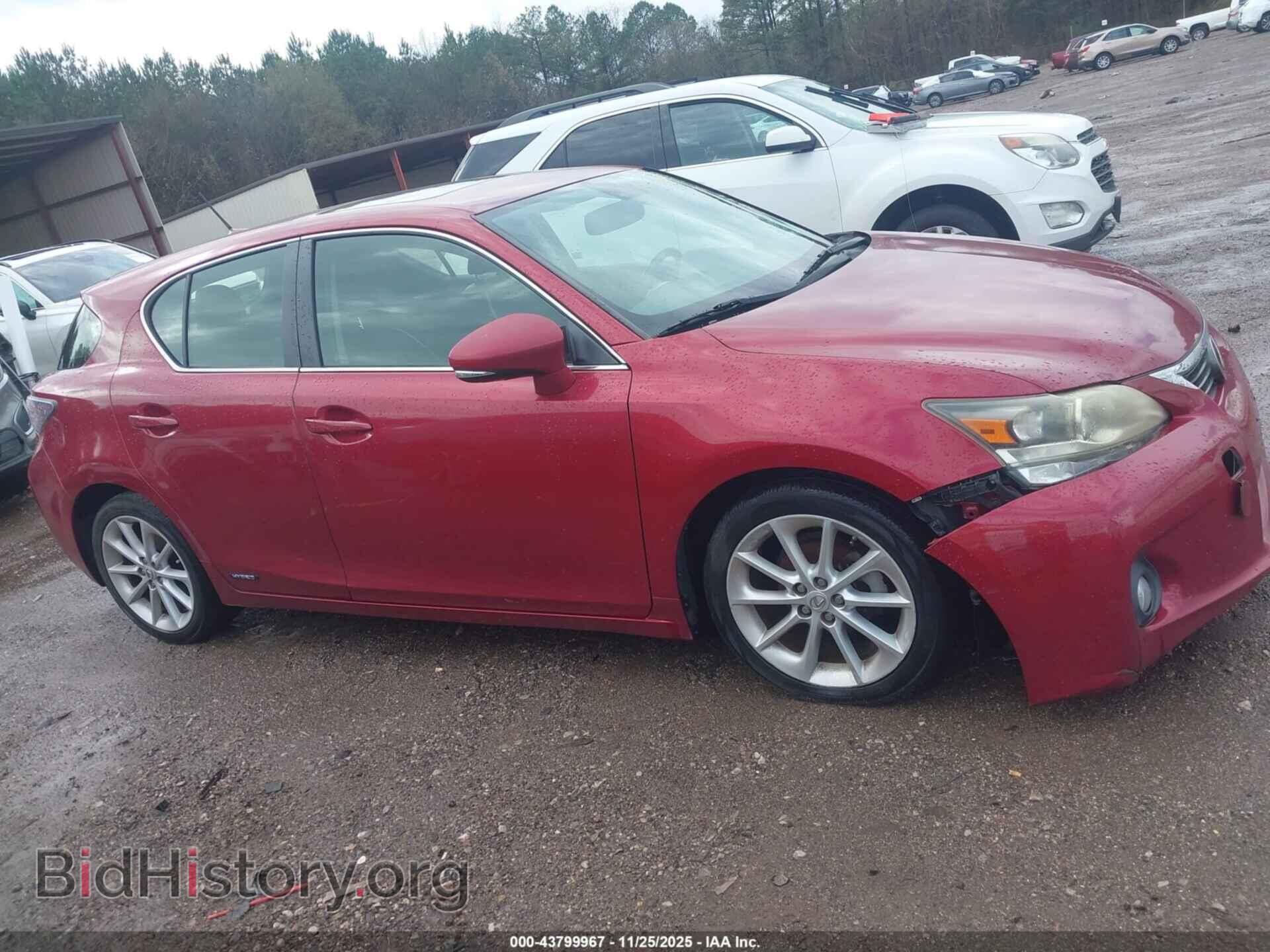 2013 LEXUS CT 200H - VIN: JTHKD5BH4D2137349 - Photo 13