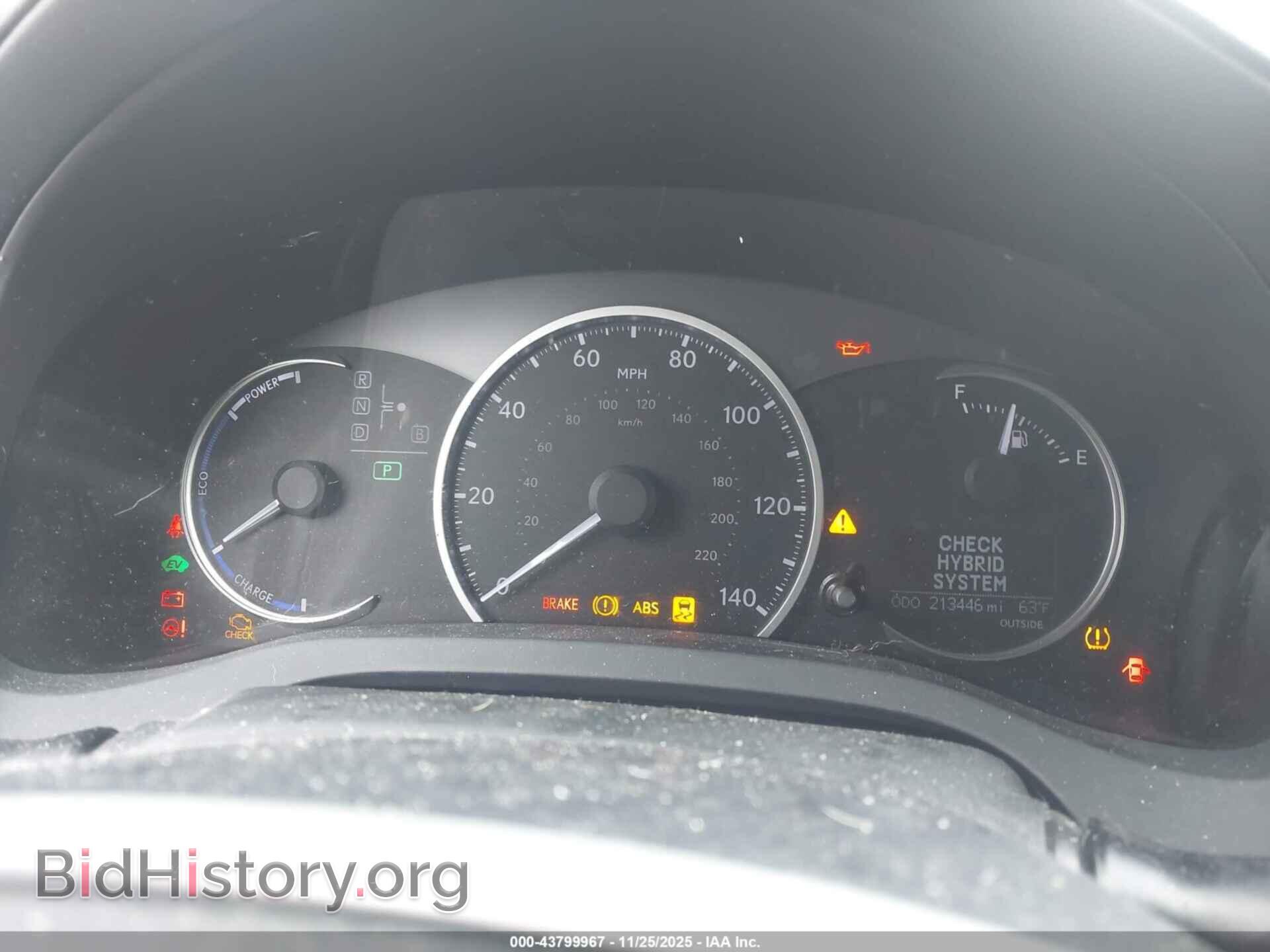 2013 LEXUS CT 200H - VIN: JTHKD5BH4D2137349 - Photo 7