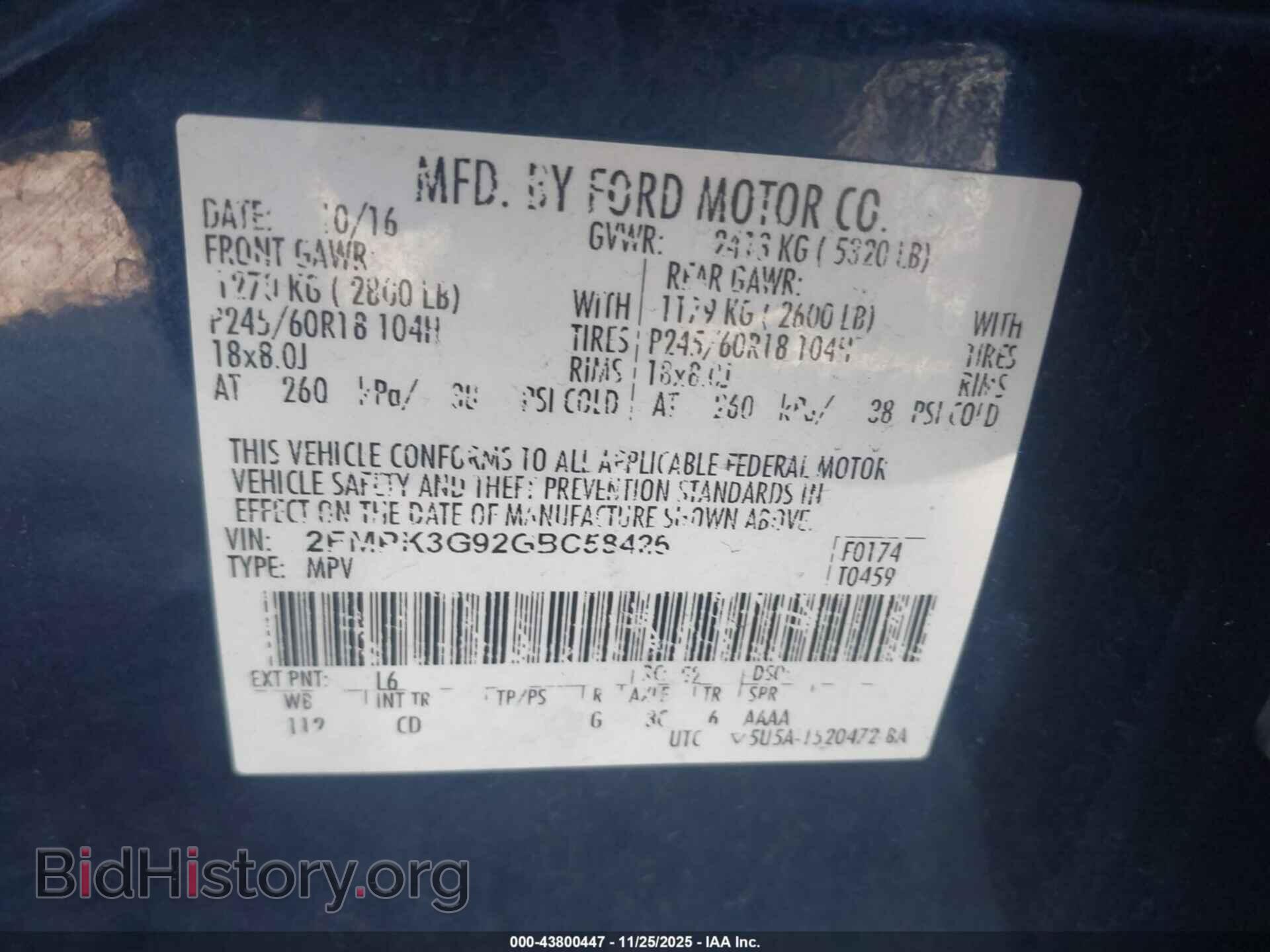2016 FORD EDGE - VIN: 2FMPK3G92GBC58426 - Photo 9