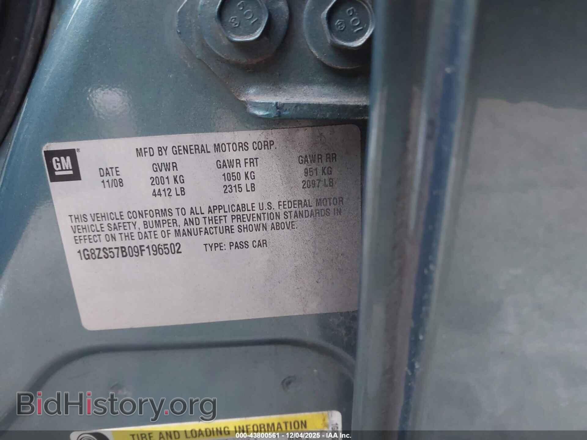 2009 SATURN AURA - VIN: 1G8ZS57B09F196502 - Фото 9