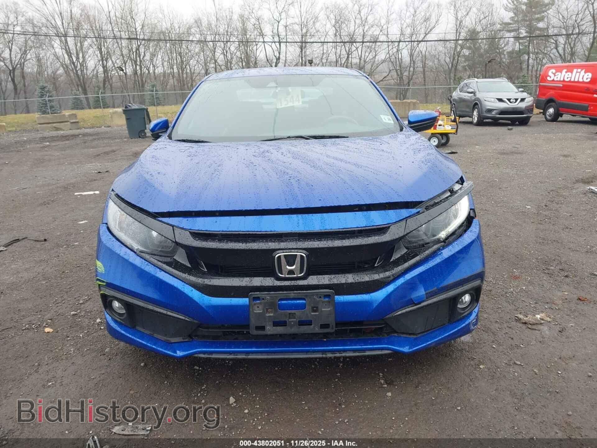 2020 HONDA CIVIC - VIN: 2HGFC2F85LH588490 - Фото 12