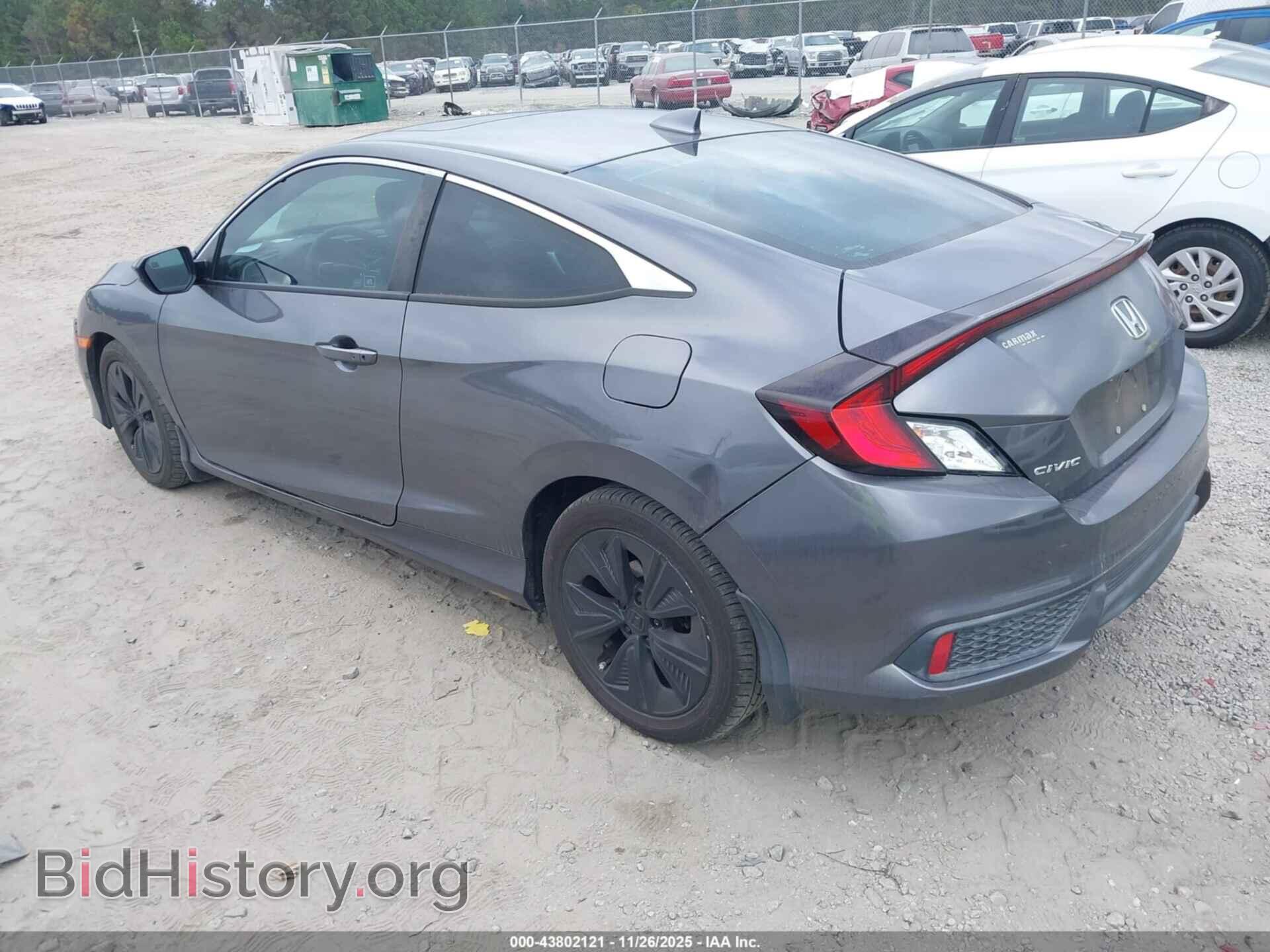 2016 HONDA CIVIC - VIN: 2HGFC3B39GH361955 - Фото 3