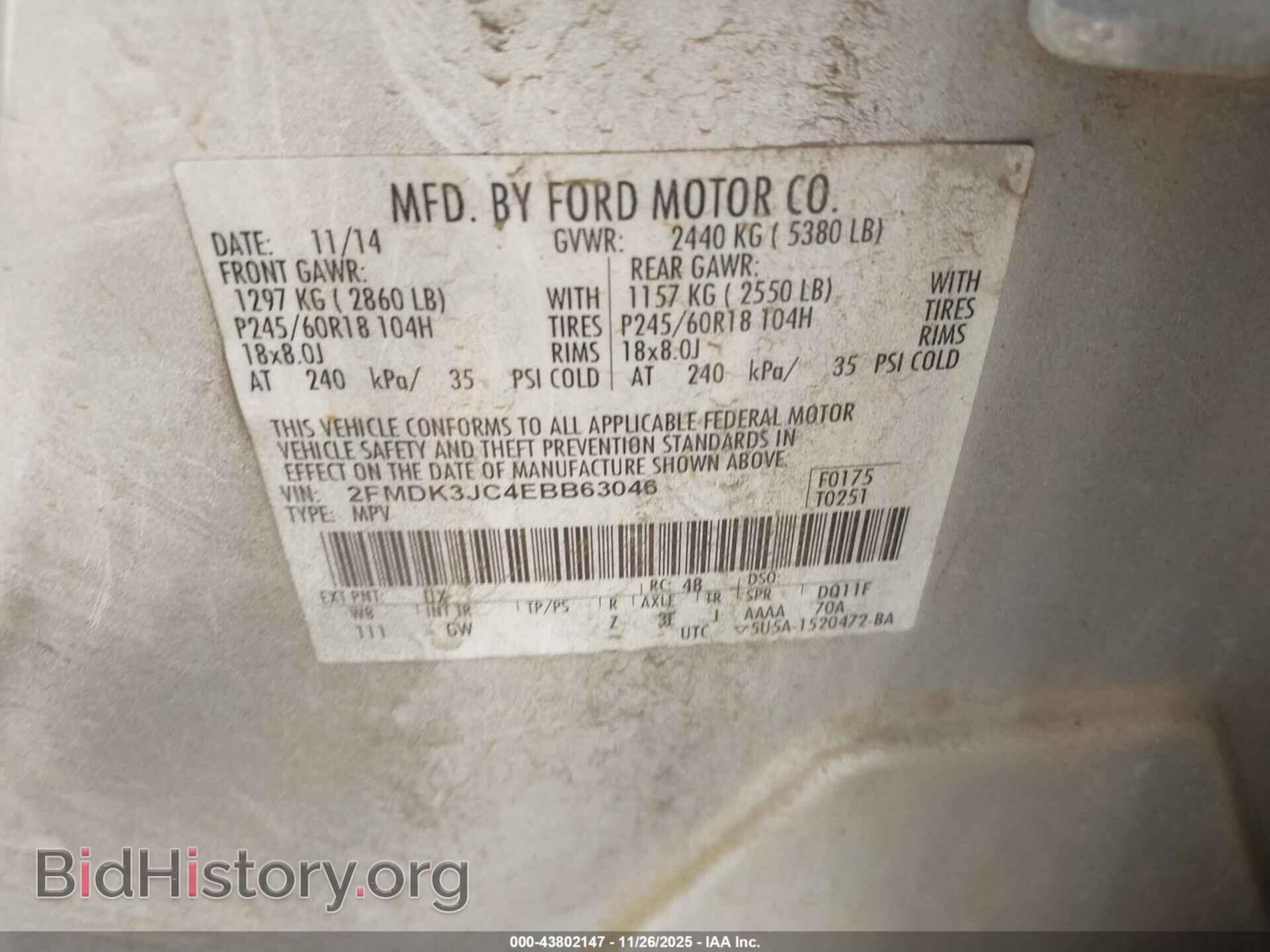 2014 FORD EDGE - VIN: 2FMDK3JC4EBB63046 - Photo 9