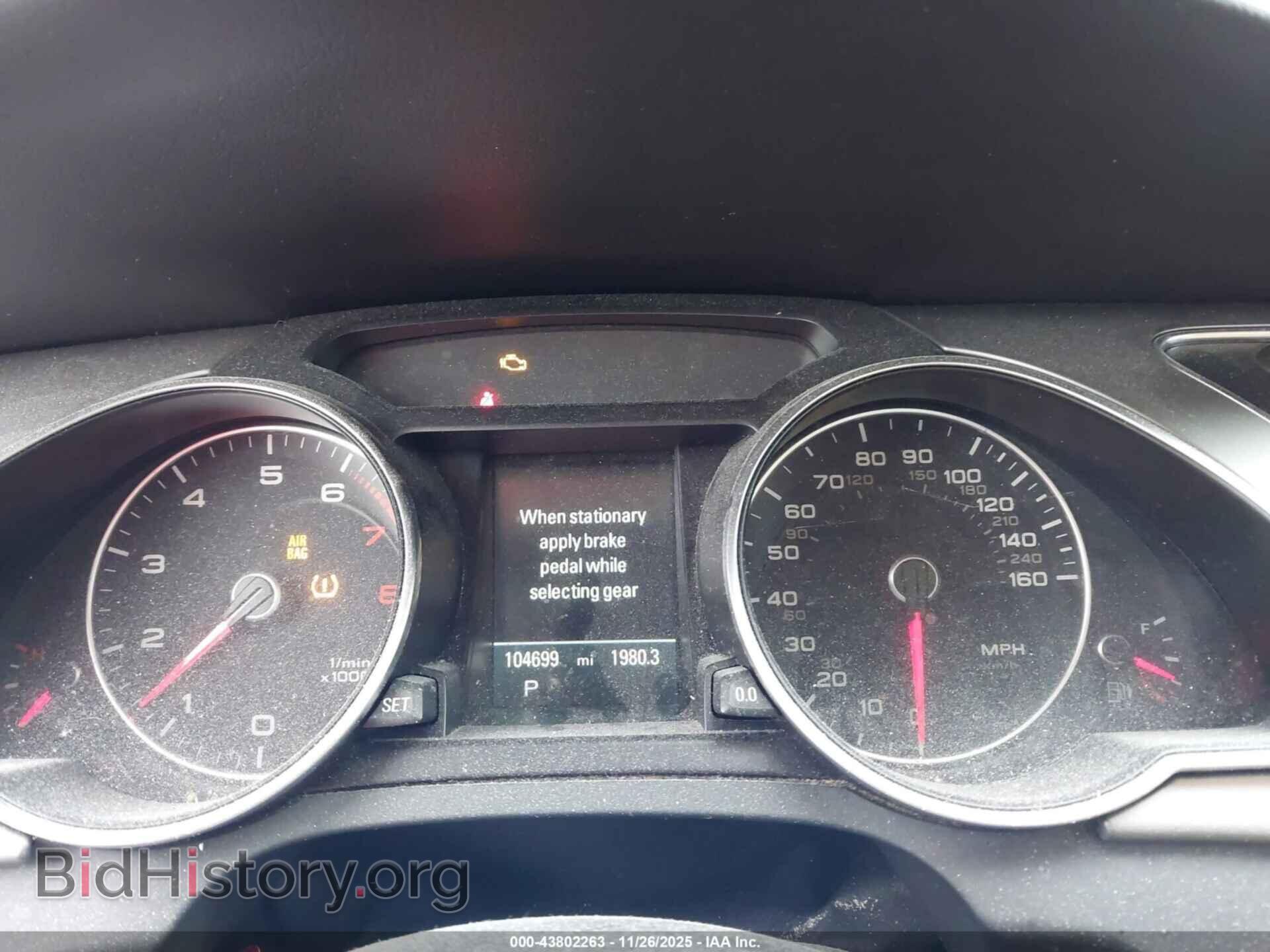 2013 AUDI A5 - VIN: WAULFAFR5DA041440 - Фото 7
