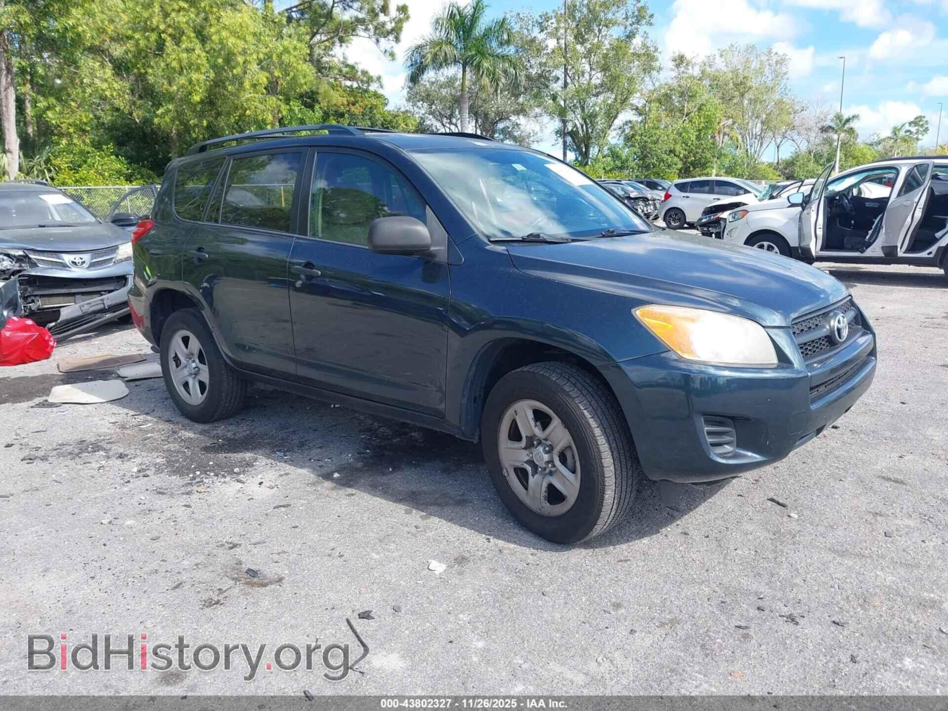 Фотография 2T3ZF4DV8BW081959 - TOYOTA RAV4 2011