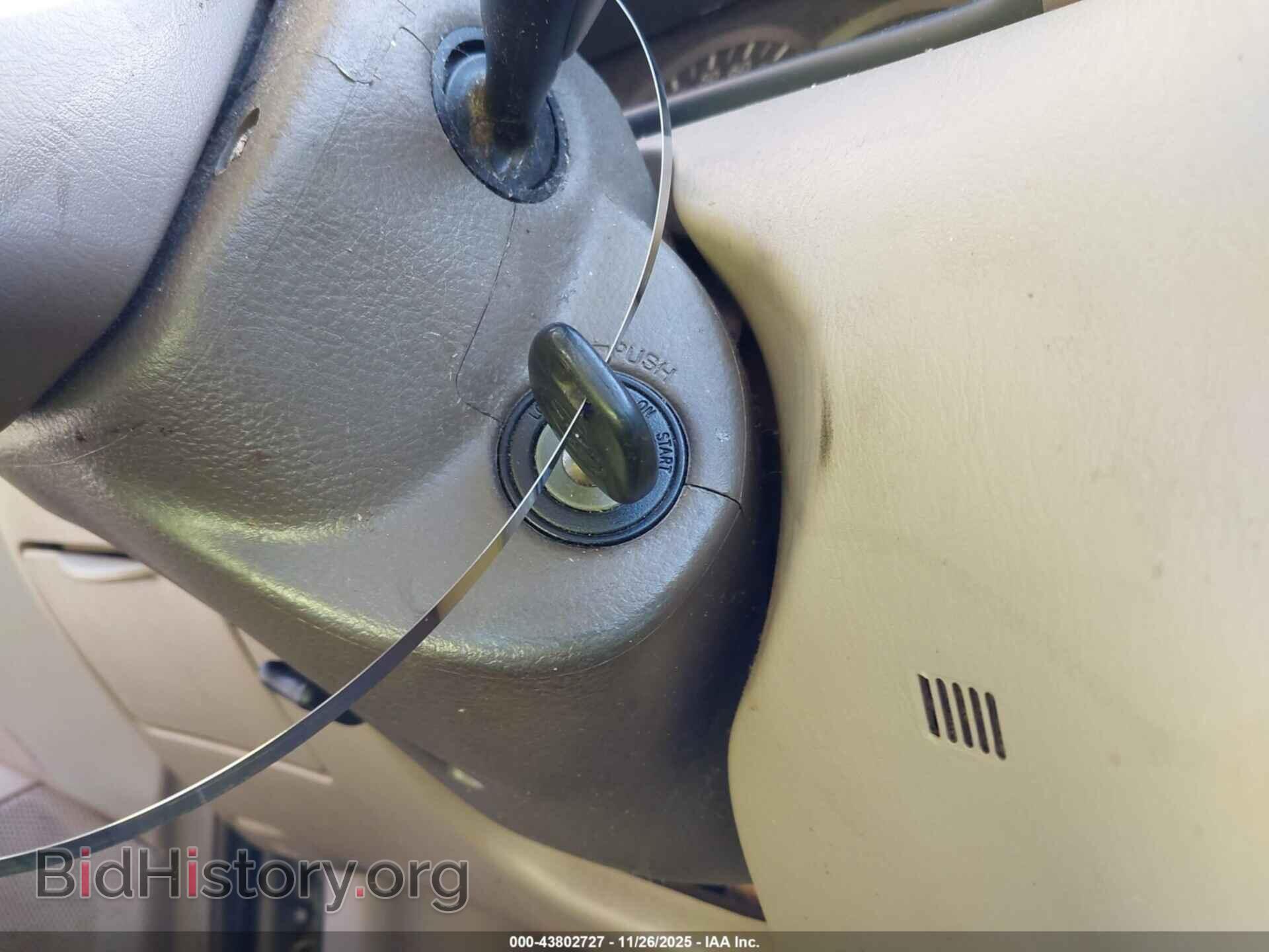 2007 TOYOTA COROLLA - VIN: 2T1BR32E47C797944 - Фото 11