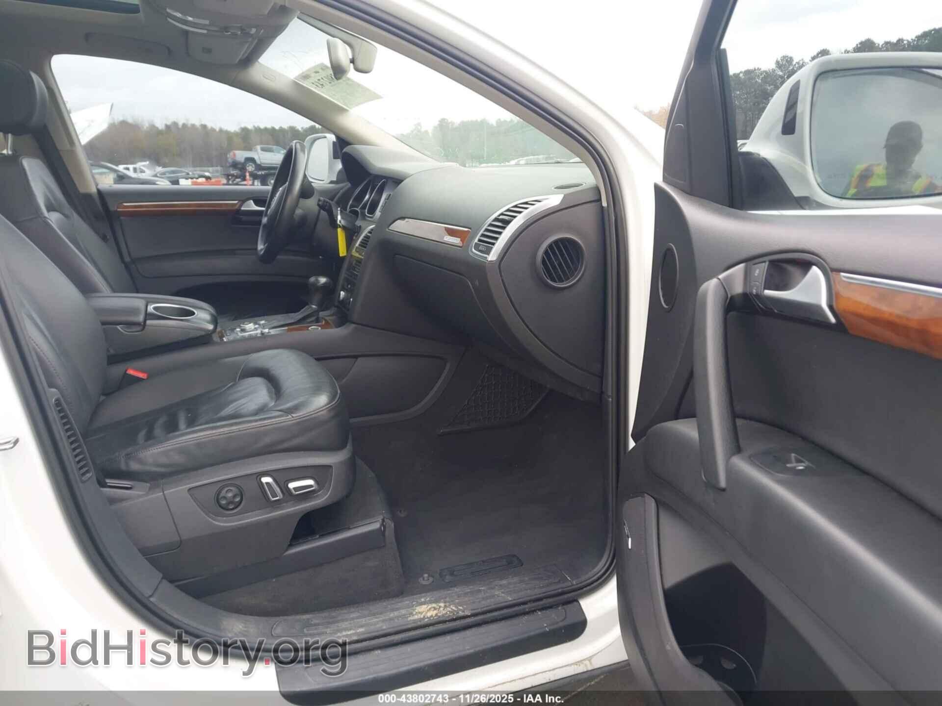 2015 AUDI Q7 - VIN: WA1LMAFE7FD031512 - Фото 5