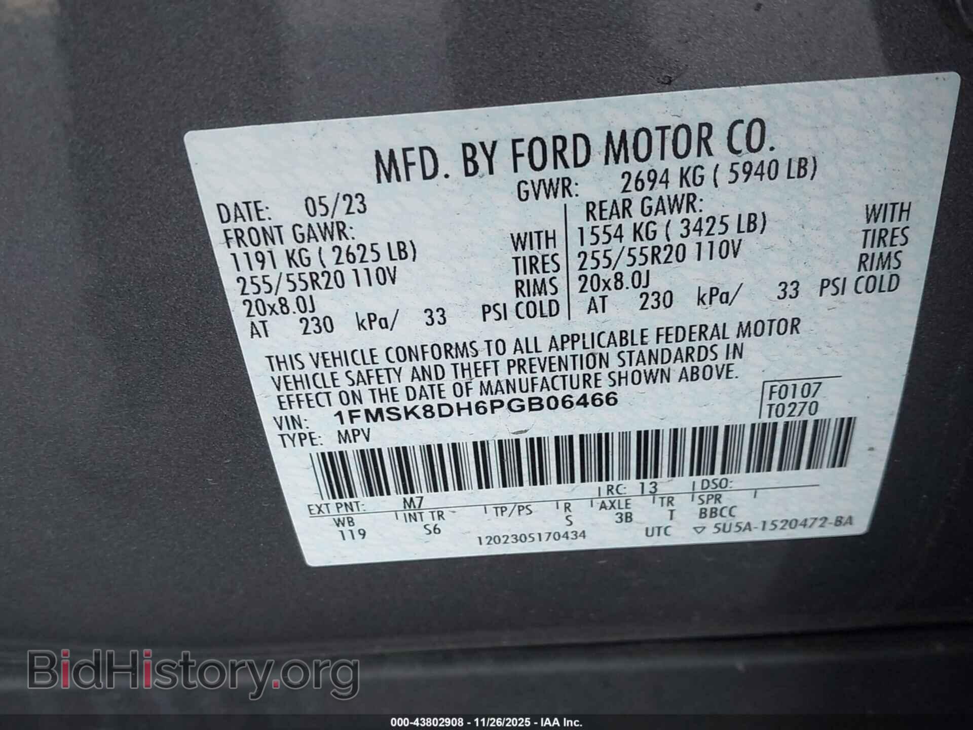 2023 FORD EXPLORER - VIN: 1FMSK8DH6PGB06466 - Фото 9