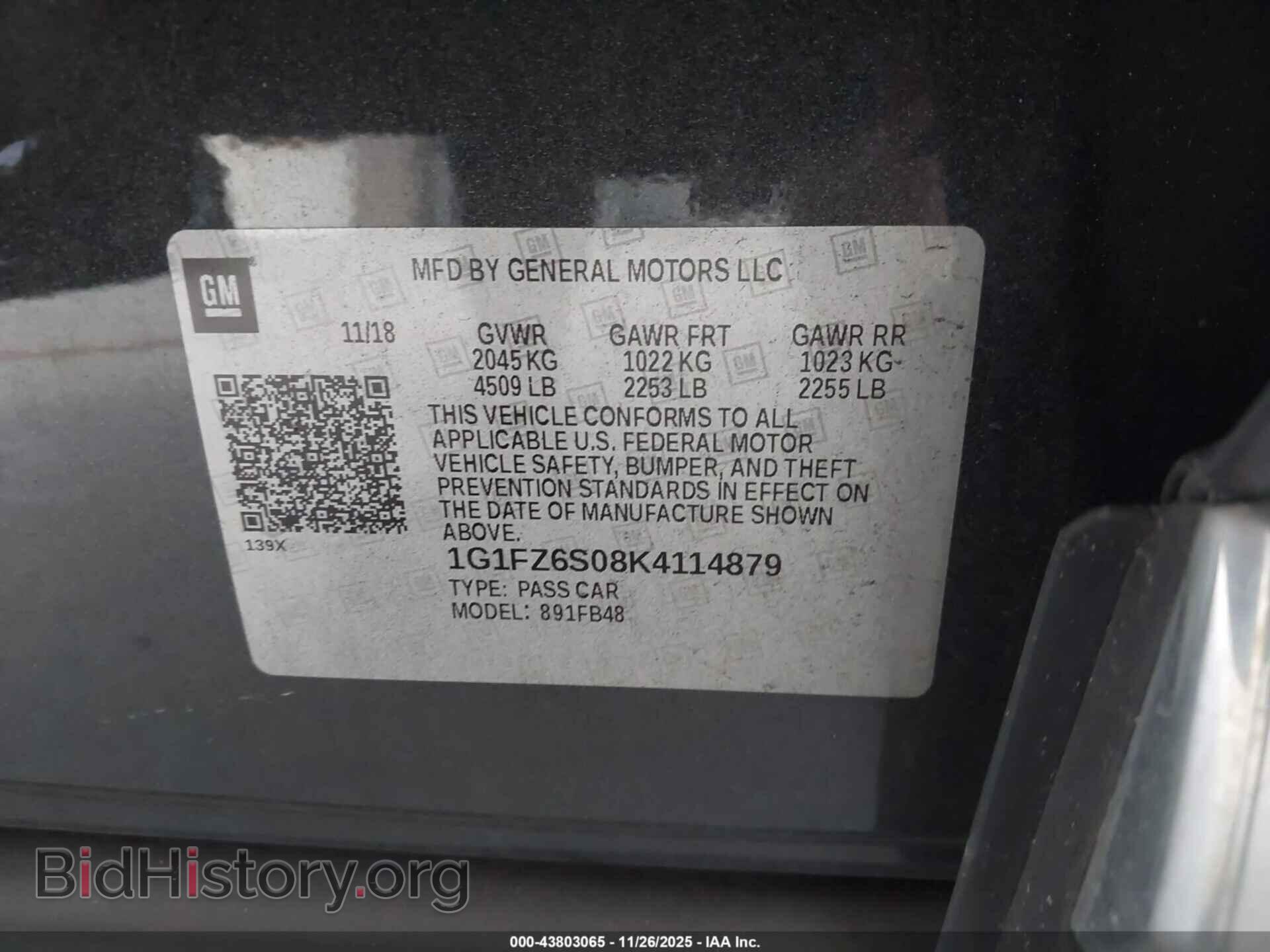 2019 CHEVROLET BOLT EV - VIN: 1G1FZ6S08K4114879 - Фото 9