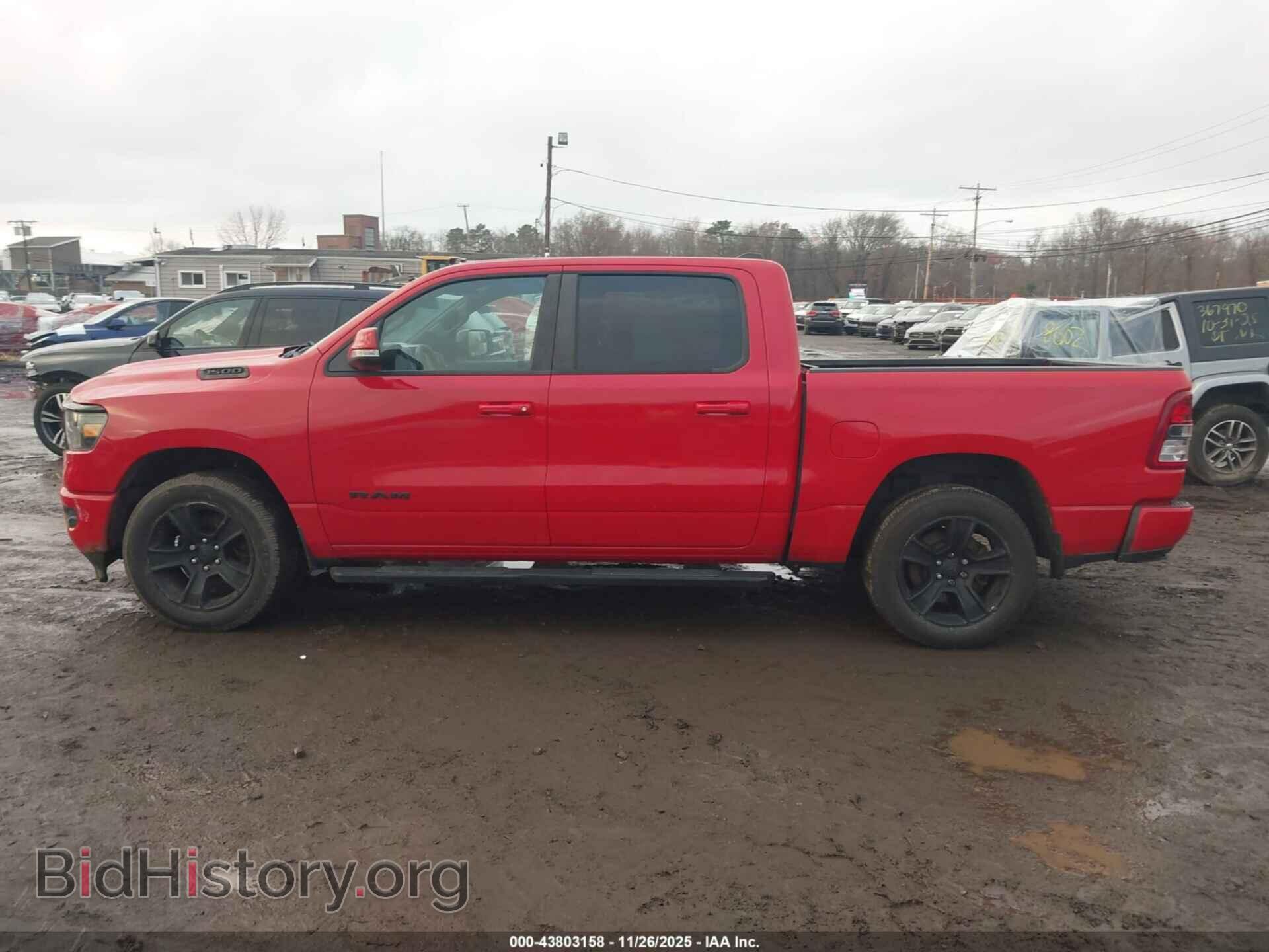 2020 RAM 1500 - VIN: 1C6SRFFT0LN183434 - Фото 14