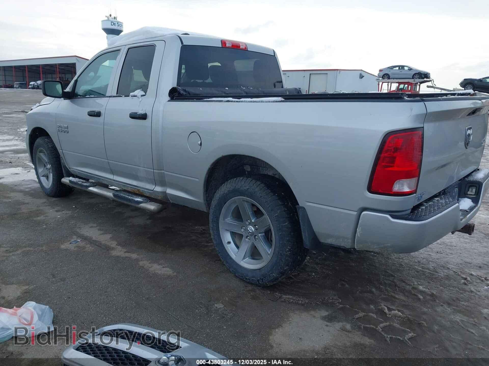 2017 RAM 1500 - VIN: 1C6RR7FG8HS618975 - Фото 3