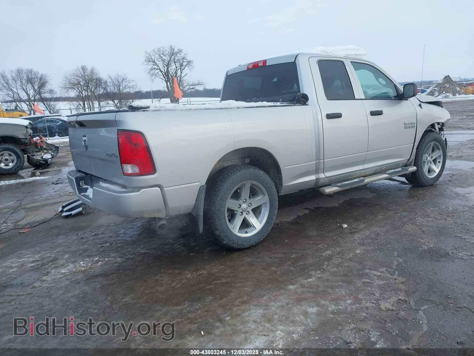 2017 RAM 1500 - VIN: 1C6RR7FG8HS618975 - Фото 4