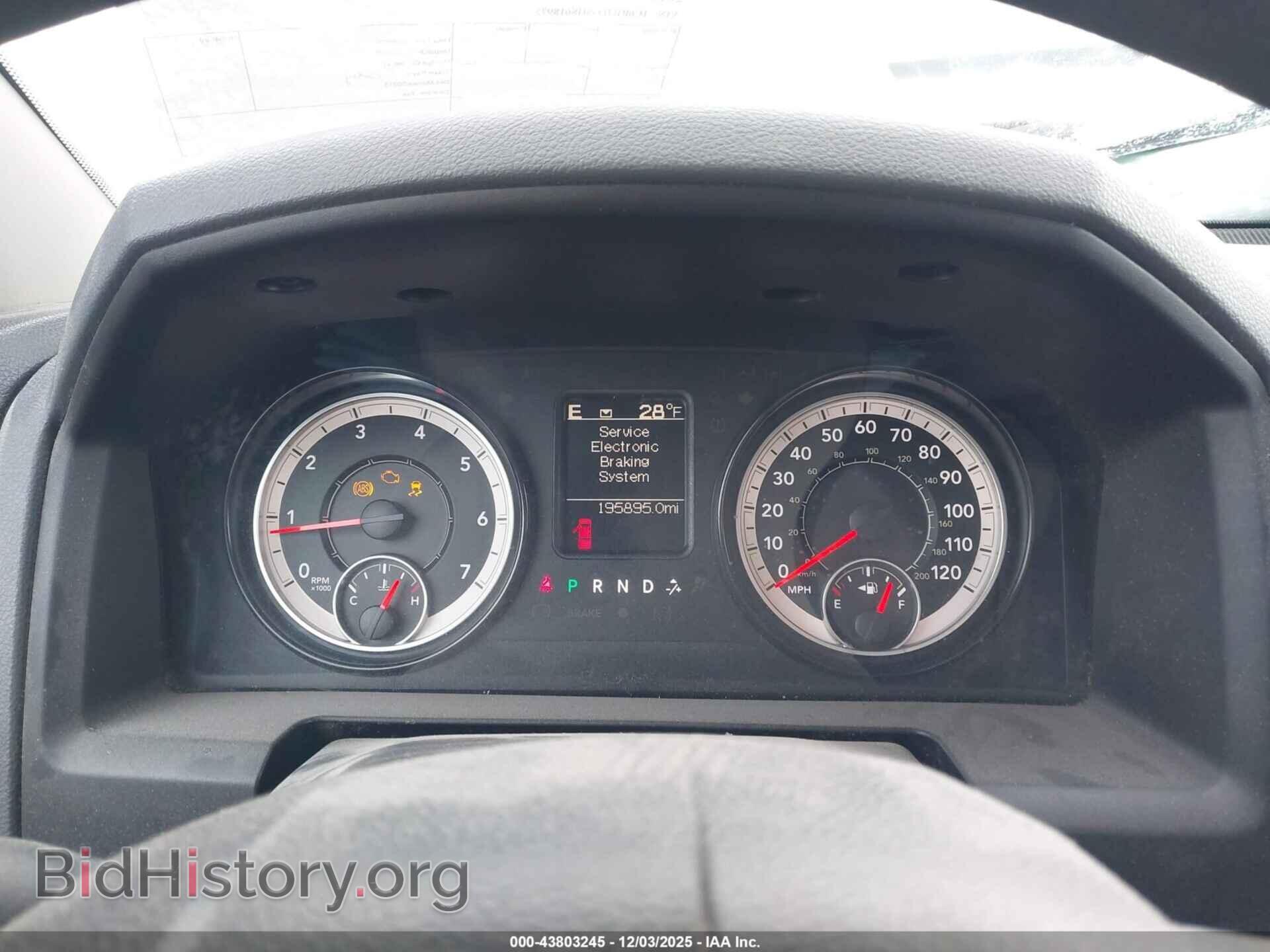 2017 RAM 1500 - VIN: 1C6RR7FG8HS618975 - Фото 7