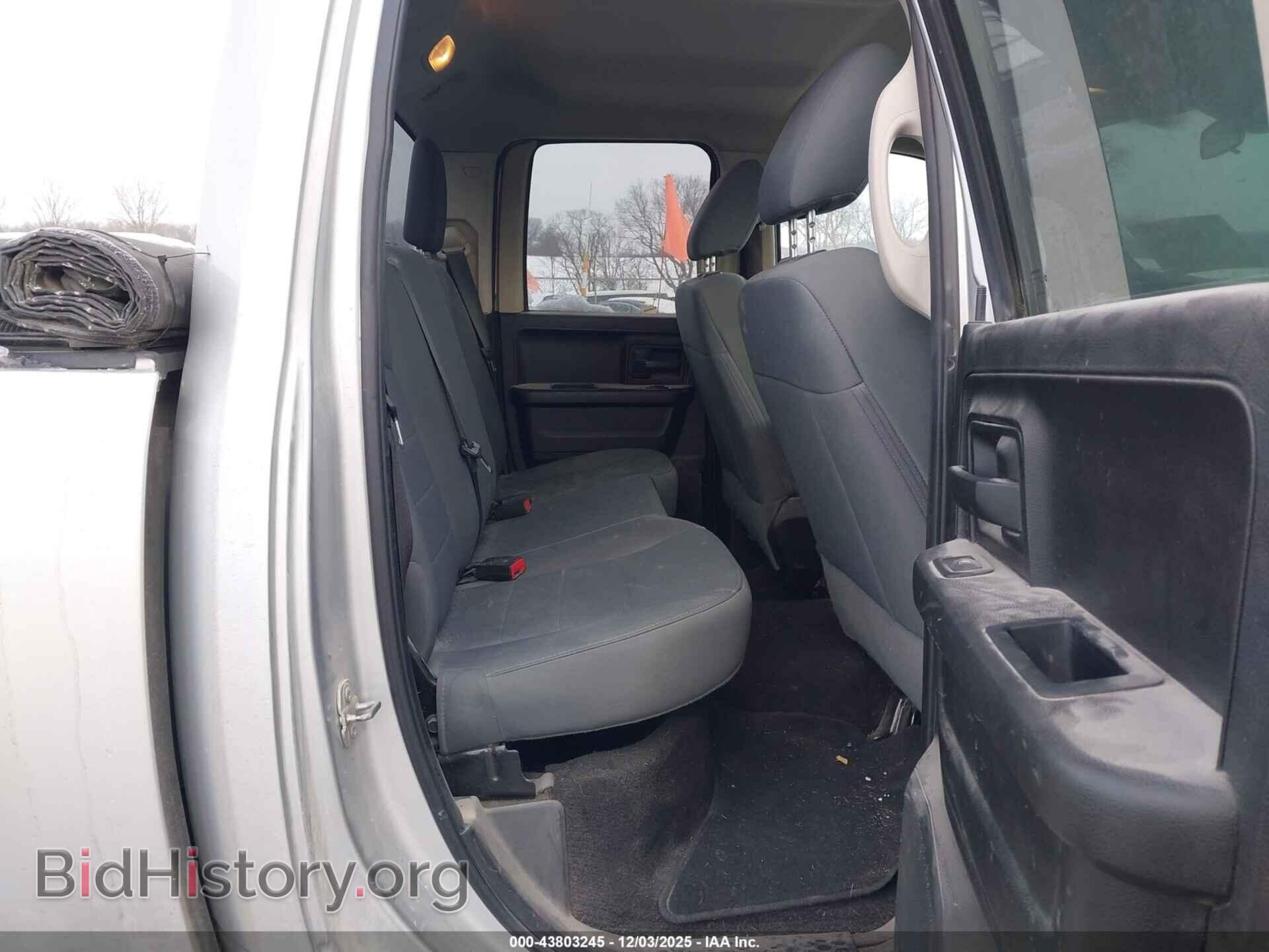2017 RAM 1500 - VIN: 1C6RR7FG8HS618975 - Фото 8