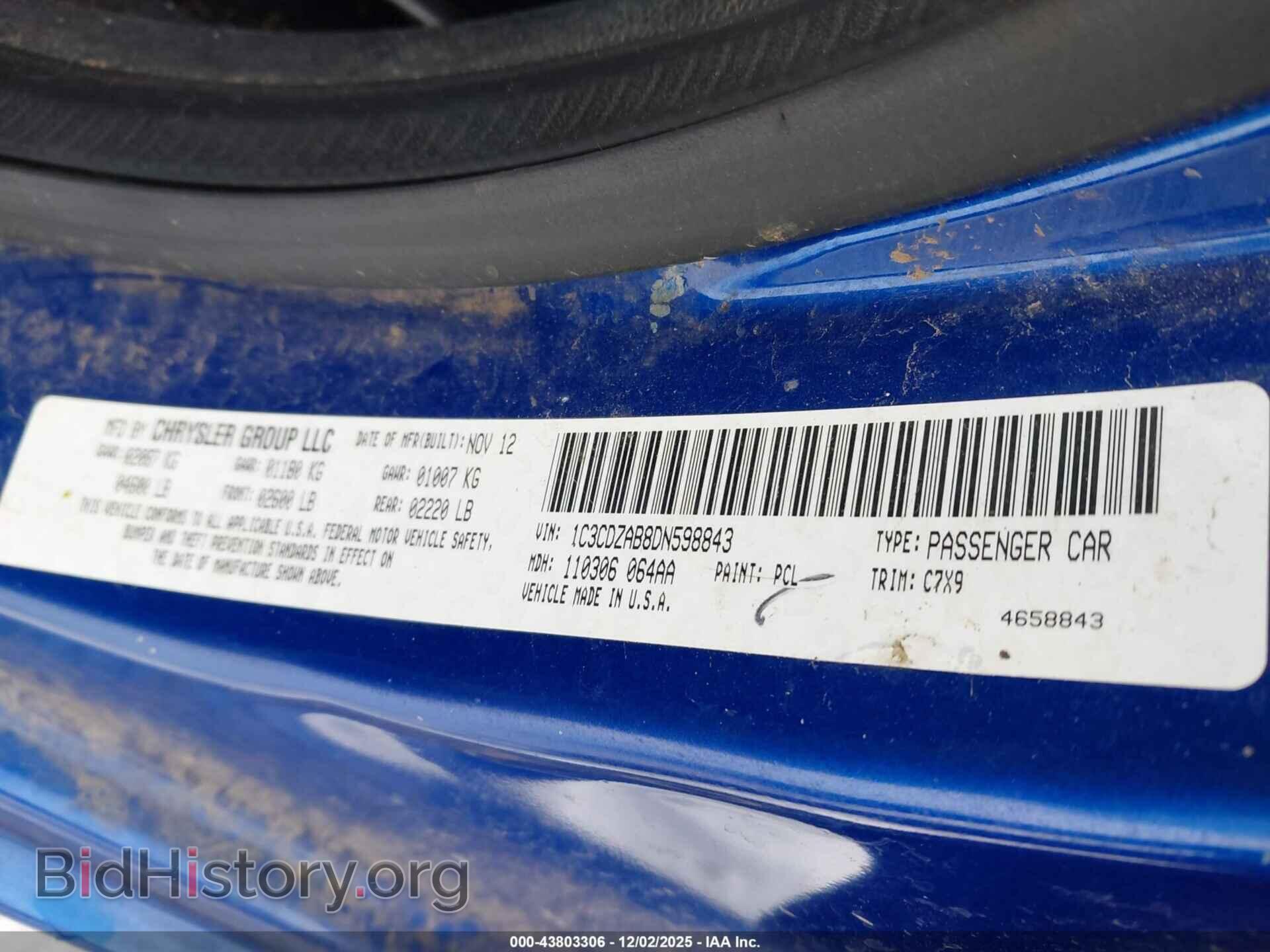 2013 DODGE AVENGER - VIN: 1C3CDZAB8DN598843 - Photo 9