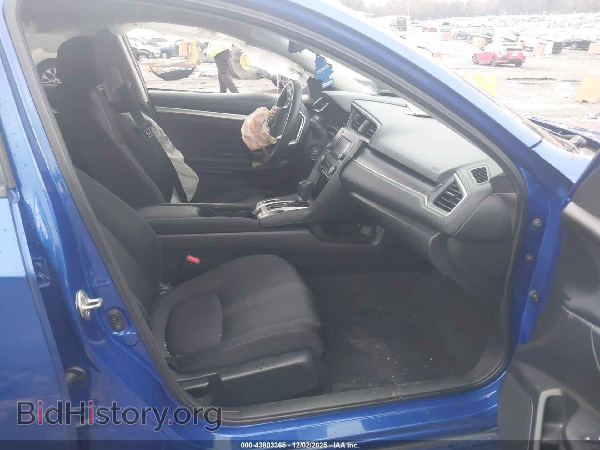 2019 HONDA CIVIC - VIN: 2HGFC2F6XKH600095 - Фото 5