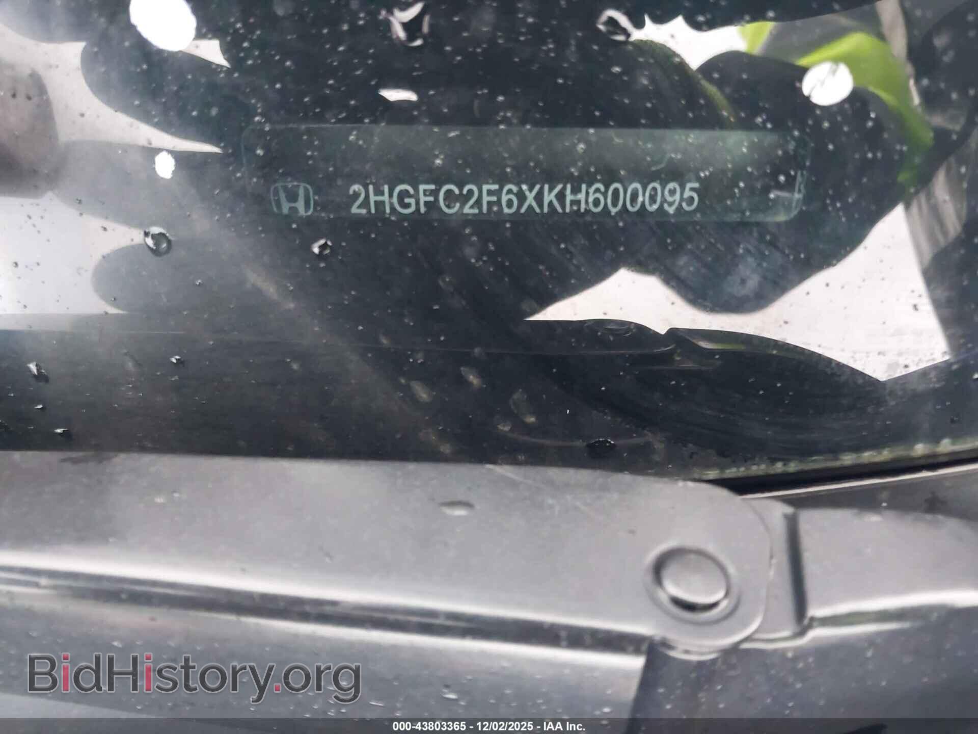 2019 HONDA CIVIC - VIN: 2HGFC2F6XKH600095 - Фото 9
