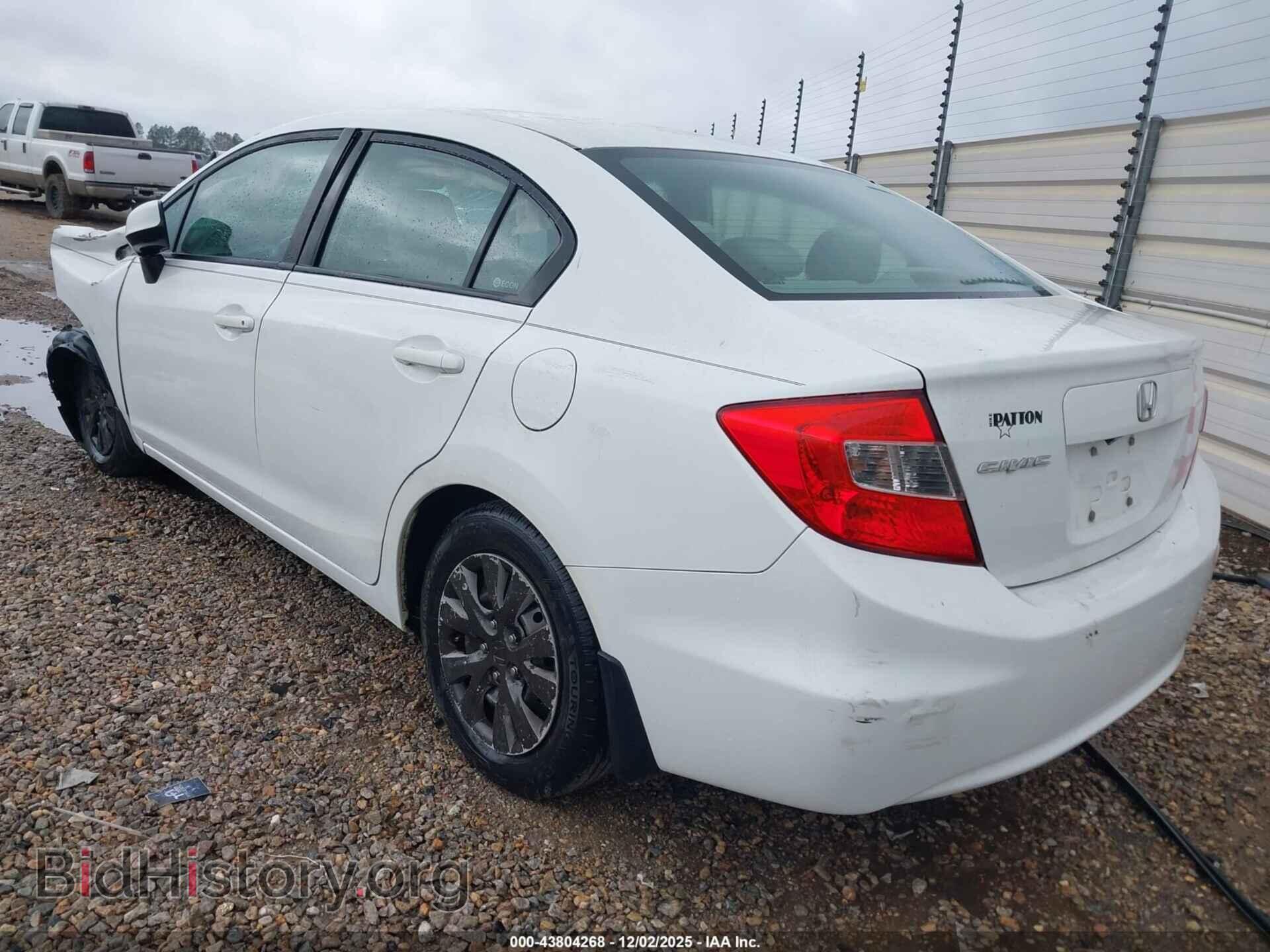 2012 HONDA CIVIC - VIN: 2HGFB2F50CH539447 - Фото 3