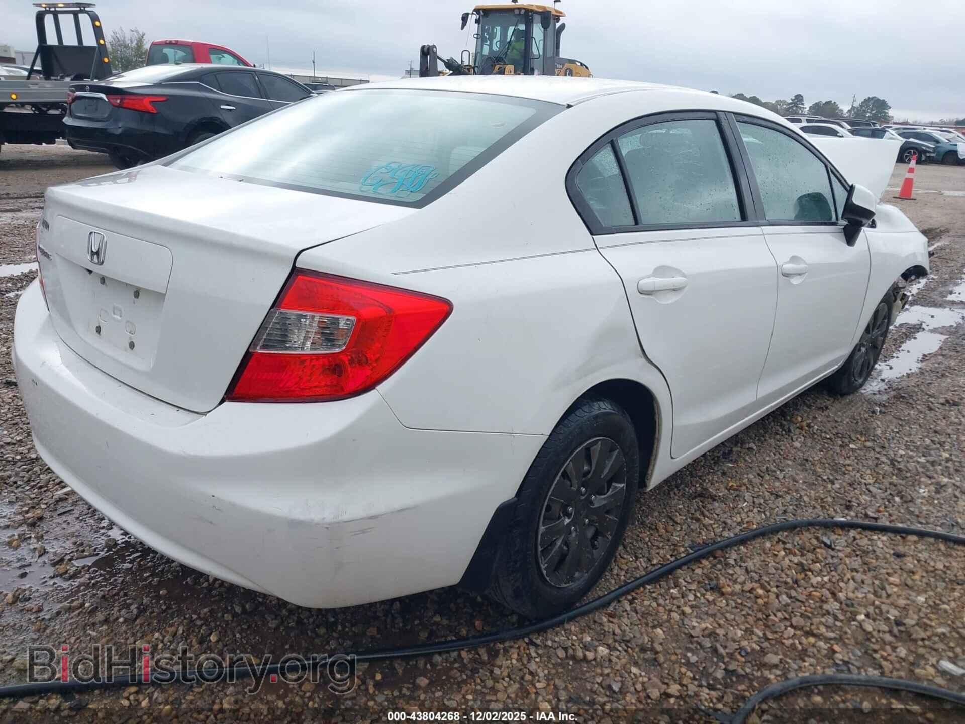 2012 HONDA CIVIC - VIN: 2HGFB2F50CH539447 - Фото 4