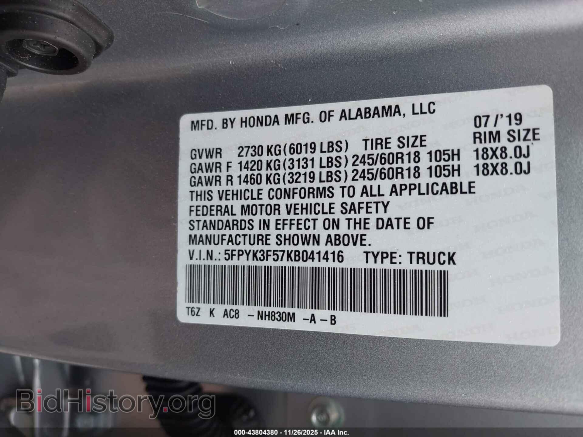 2019 HONDA RIDGELINE - VIN: 5FPYK3F57KB041416 - Фото 9