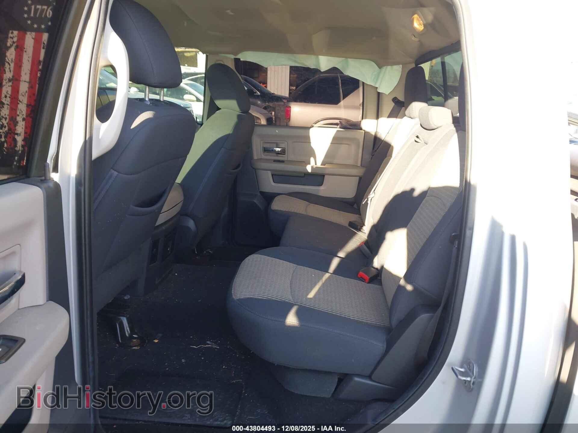 2012 RAM 1500 - VIN: 1C6RD7LT7CS190535 - Фото 8