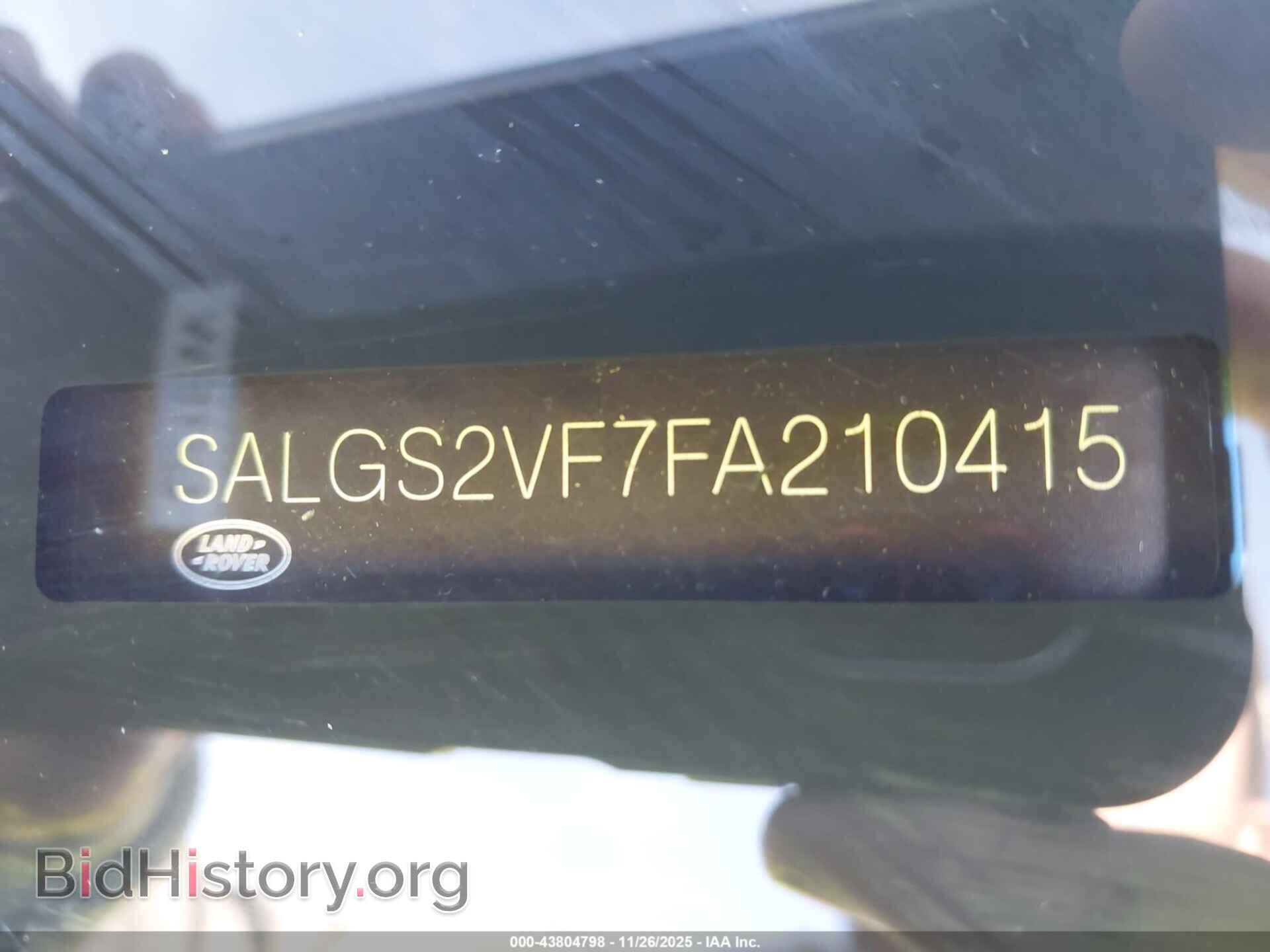2015 LAND ROVER RANGE ROVER - VIN: SALGS2VF7FA210415 - Фото 19