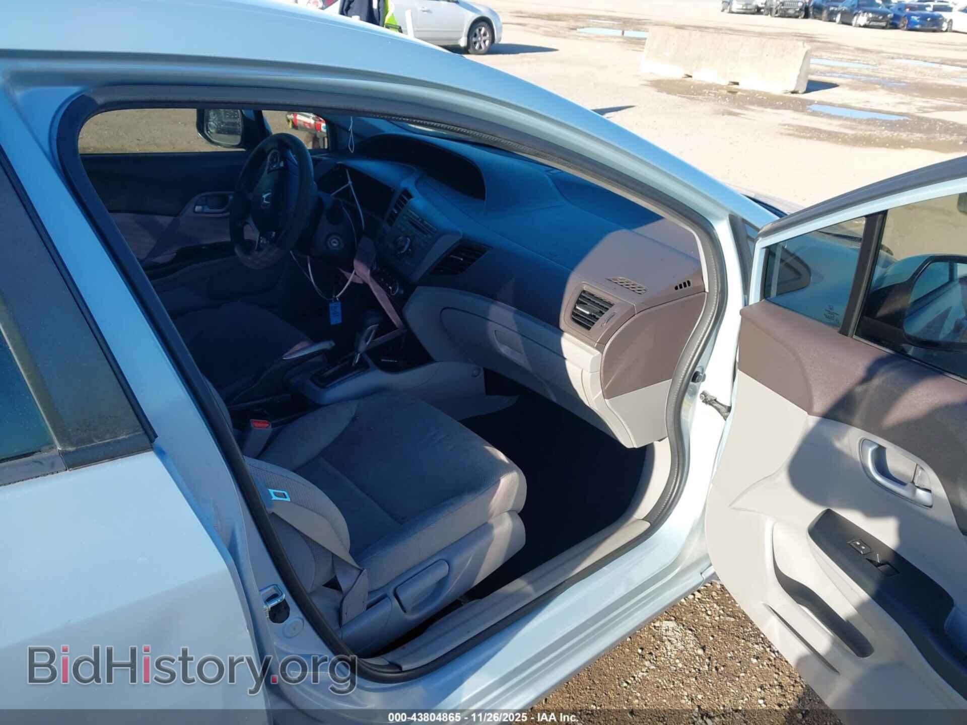 2012 HONDA CIVIC - VIN: 2HGFB2F55CH580446 - Фото 5