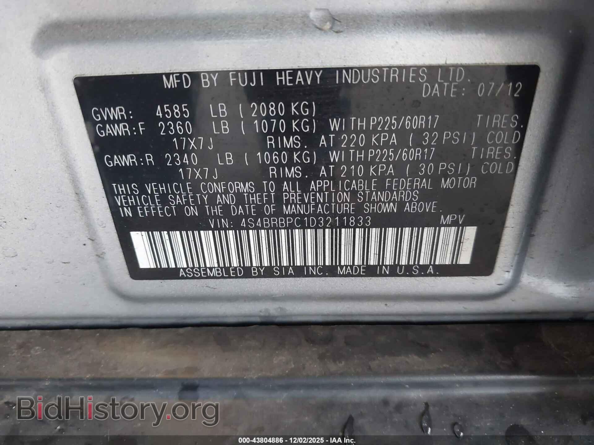 2013 SUBARU OUTBACK - VIN: 4S4BRBPC1D3211833 - Фото 9