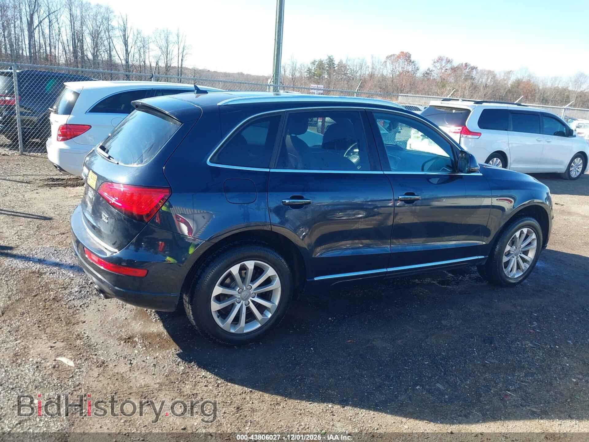 2016 AUDI Q5 - VIN: WA1L2AFP0GA123930 - Фото 13