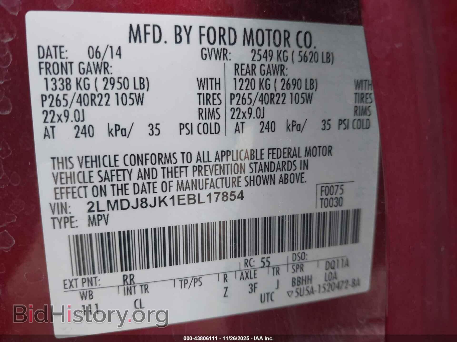 2014 LINCOLN MKX - VIN: 2LMDJ8JK1EBL17854 - Photo 9