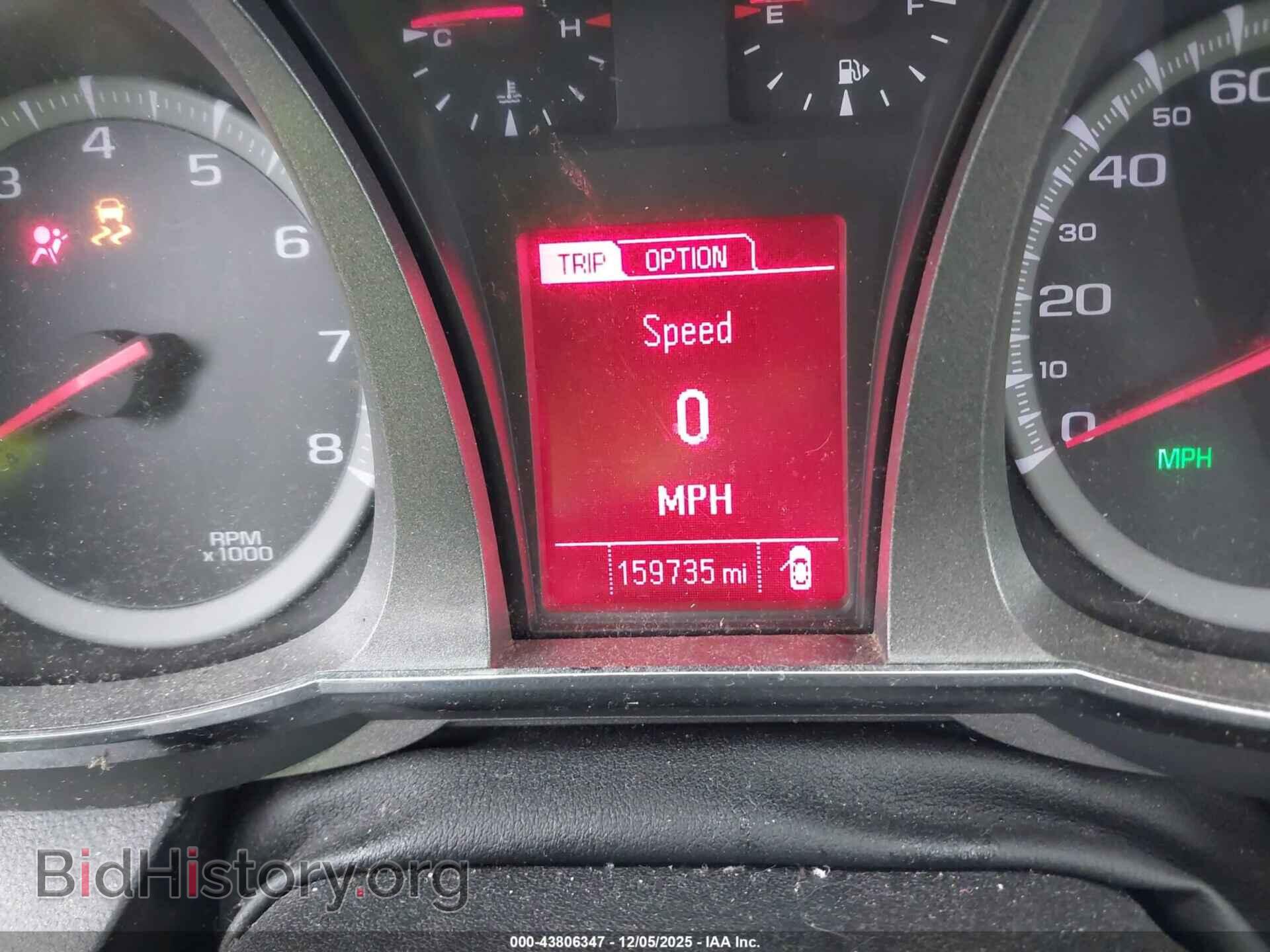 2014 GMC TERRAIN - VIN: 2GKALMEK5E6308121 - Фото 7